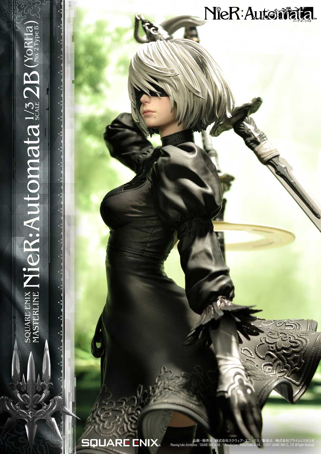 [สั่งจอง]SQUARE ENIX 1/3 Scale : 2B (NieR: Automata)
