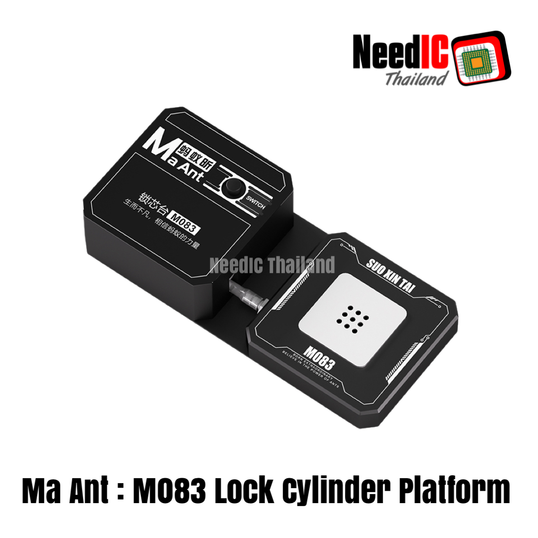 Ma Ant : M083 Lock Cylinder Platform