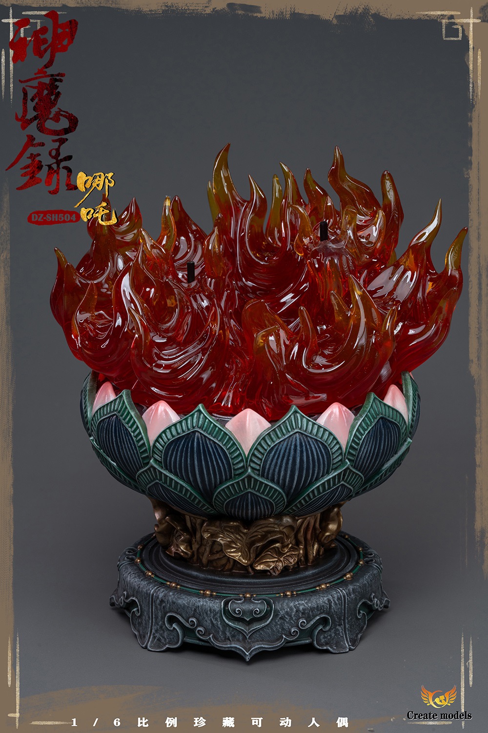 [สั่งจอง]Createmodels DZ-SH504 1/6 : [Gods and Demons] Series - Nezha