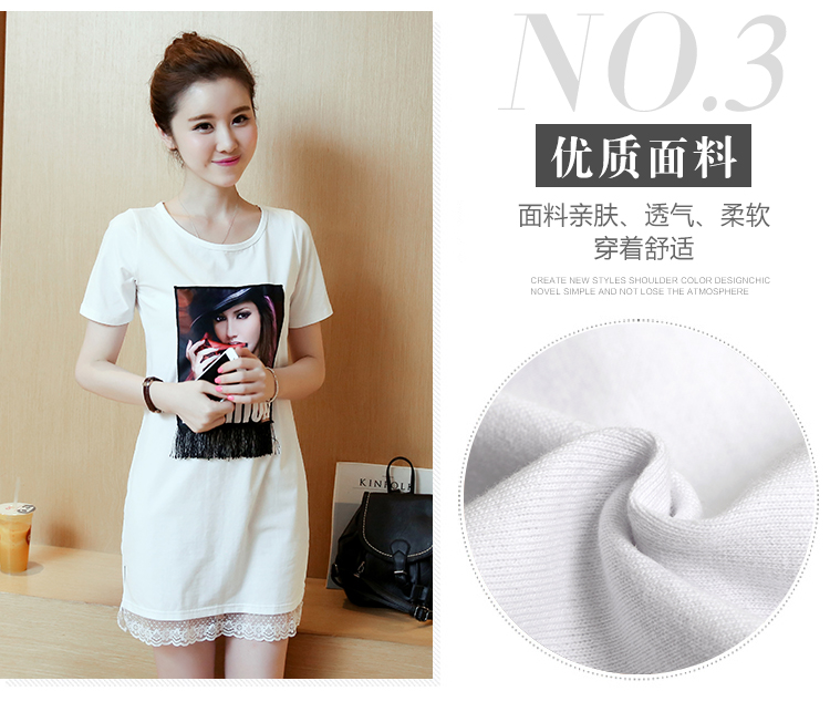 เดรสแฟชั่นเกาหลี ผ้าฝ้ายผสมคอตตอล พิมพ์ลายคมชัดด้านหน้า มี 2 สี