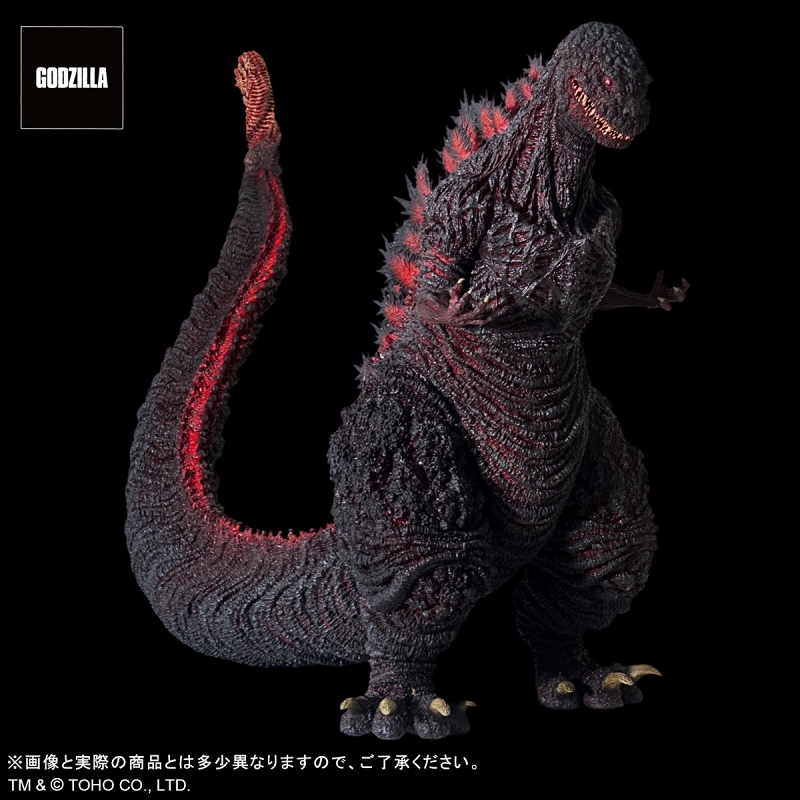 [สั่งจอง] EZHOBI : Omega Beast Shin Godzilla Kamakura Landing (Shin Godzilla)