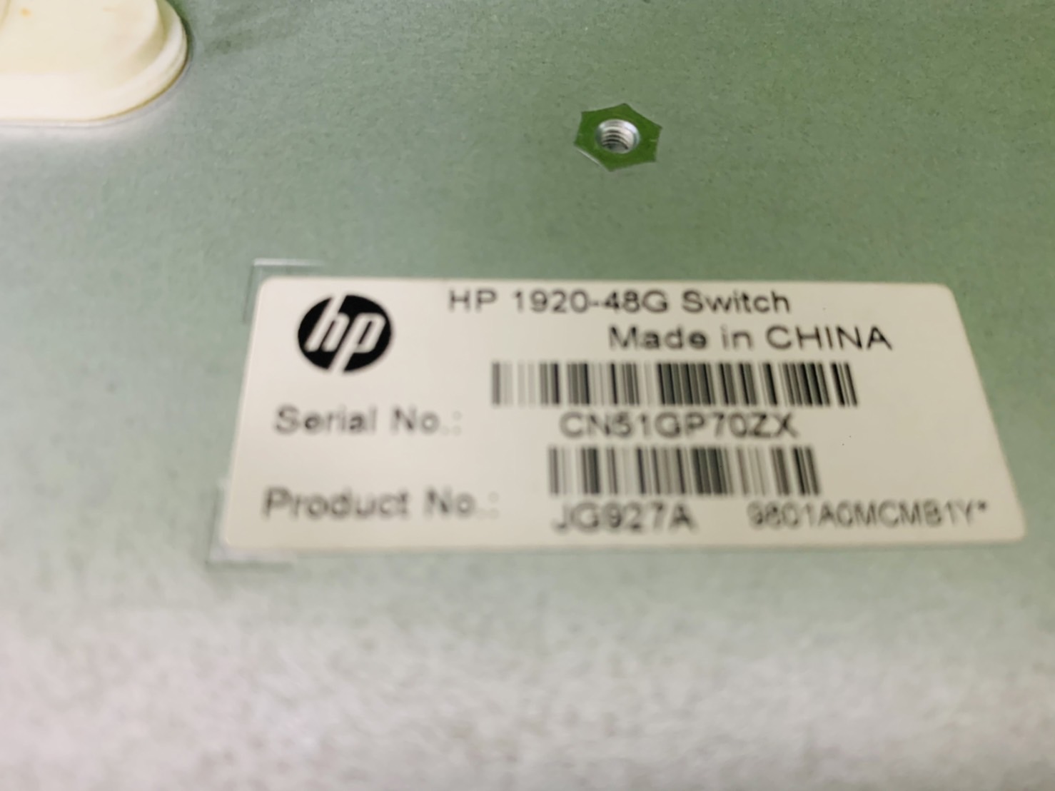 สวิตซ์ฮับ Gigabit Switching Hub HP 1920-48G (JG927A) 48 Port + 4 Port SFP