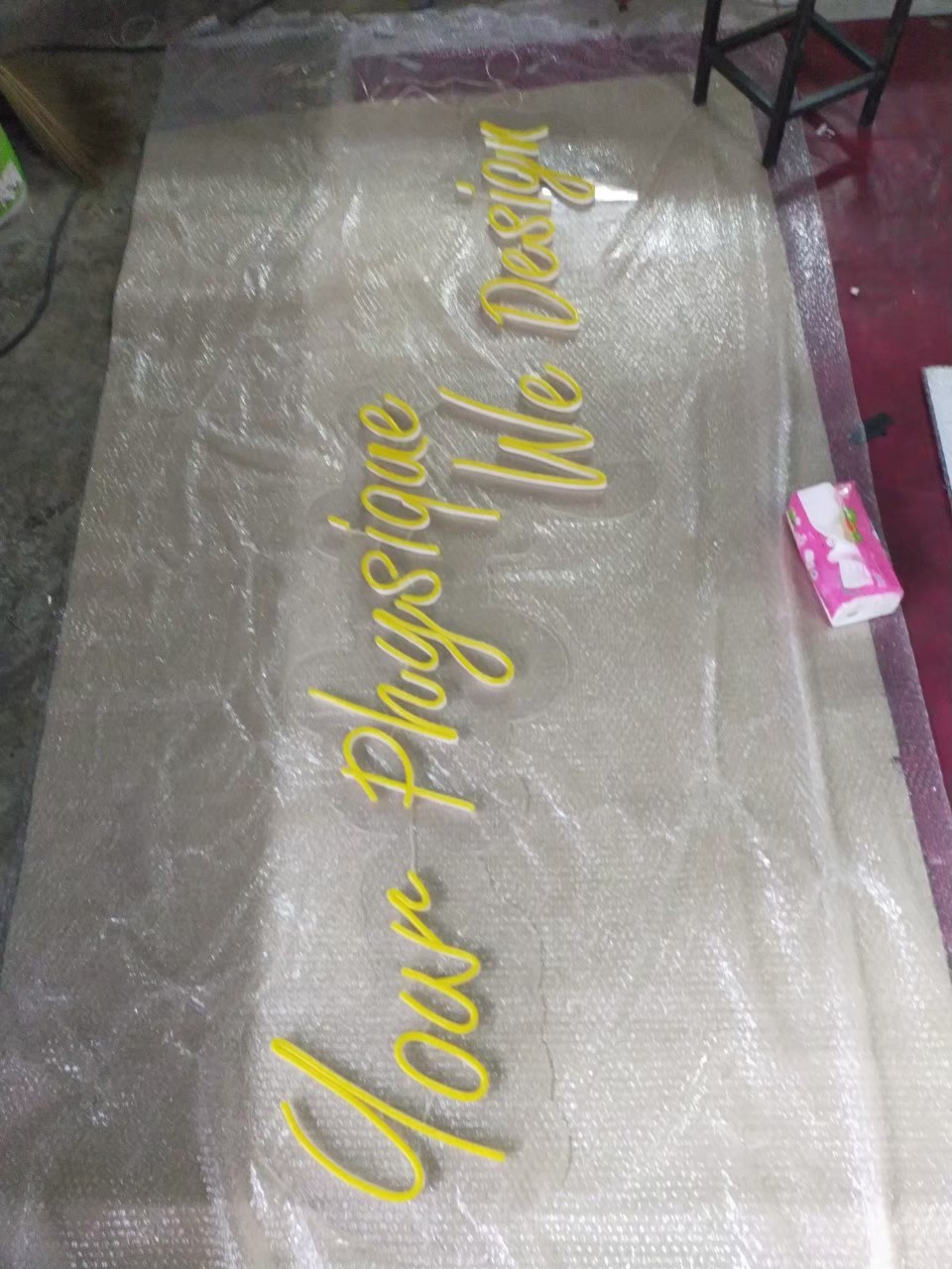 ภาพงานไฟเฟค