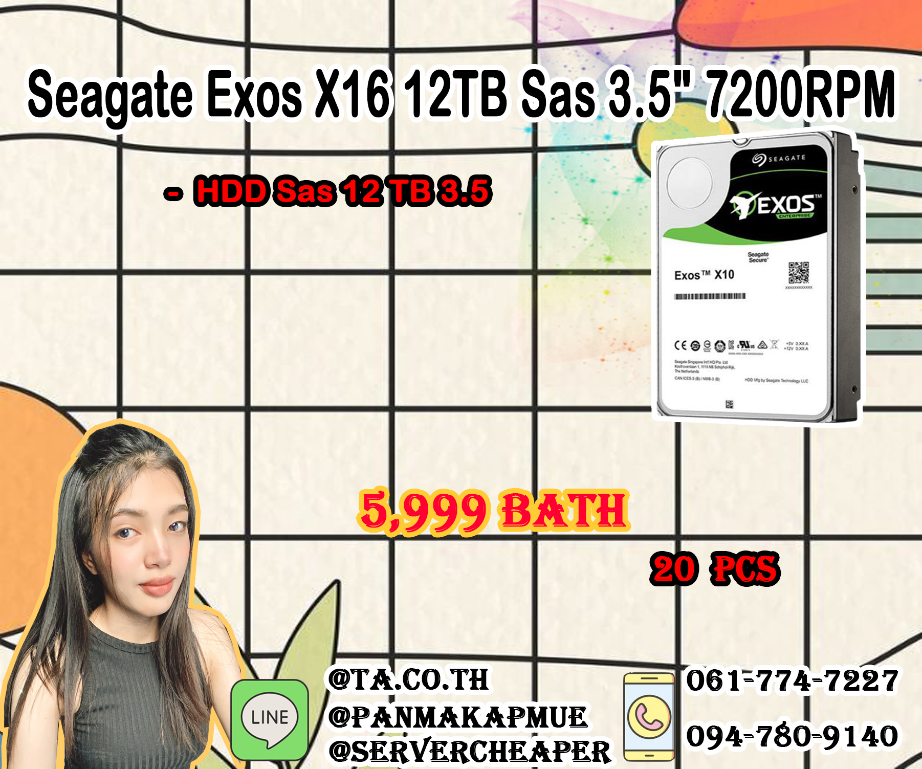 Seagate Exos X16 12TB Sas 3.5" 7200RPM