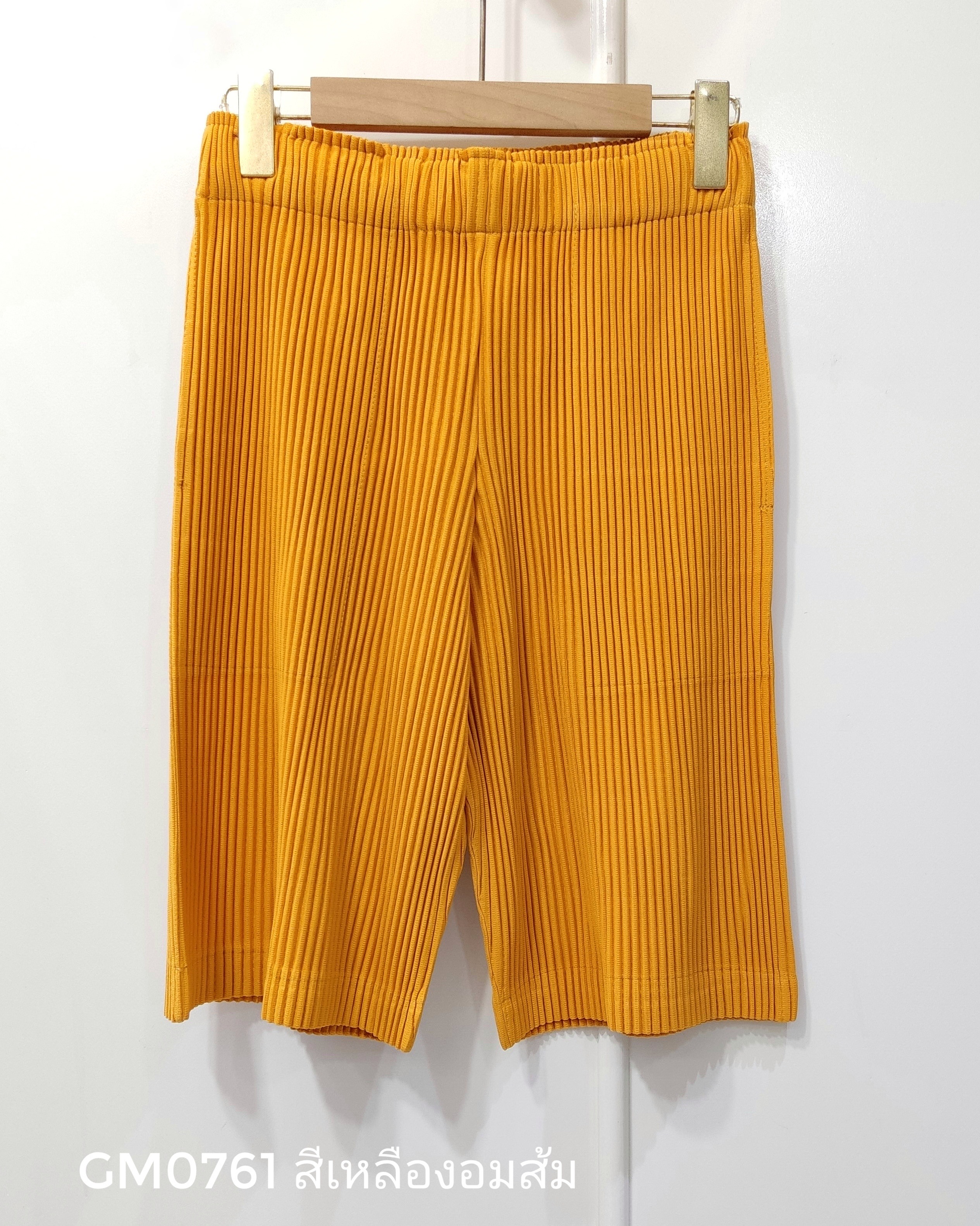 เอวถึง38 ยาว21นิ้ว 2MUAY รุ่น GM0761 กางเกงอัดพลีท THICK SHORT PLEATED PANTS 17 สี FREE SIZE