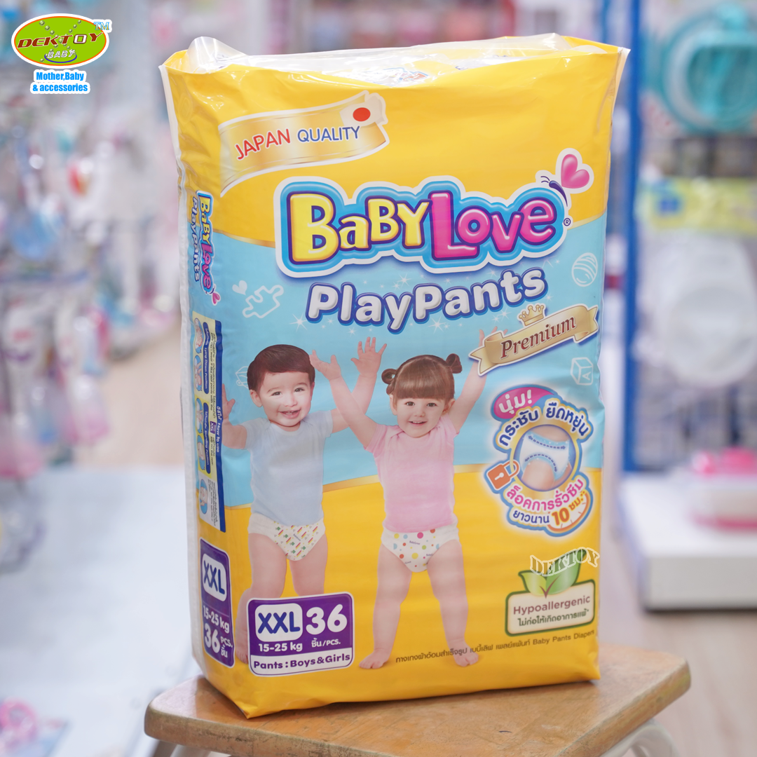 Babylove Playpants เบบี้เลิฟ กางเกงผ้าอ้อมเพลย์แพ้นส์ ขนาดจัมโบ้ ไซส์ XXL 36 ชิ้น