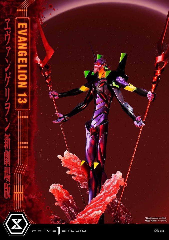 [สั่งจอง]Prime 1 Studio UDMEVA-04: Evangelion Unit 13