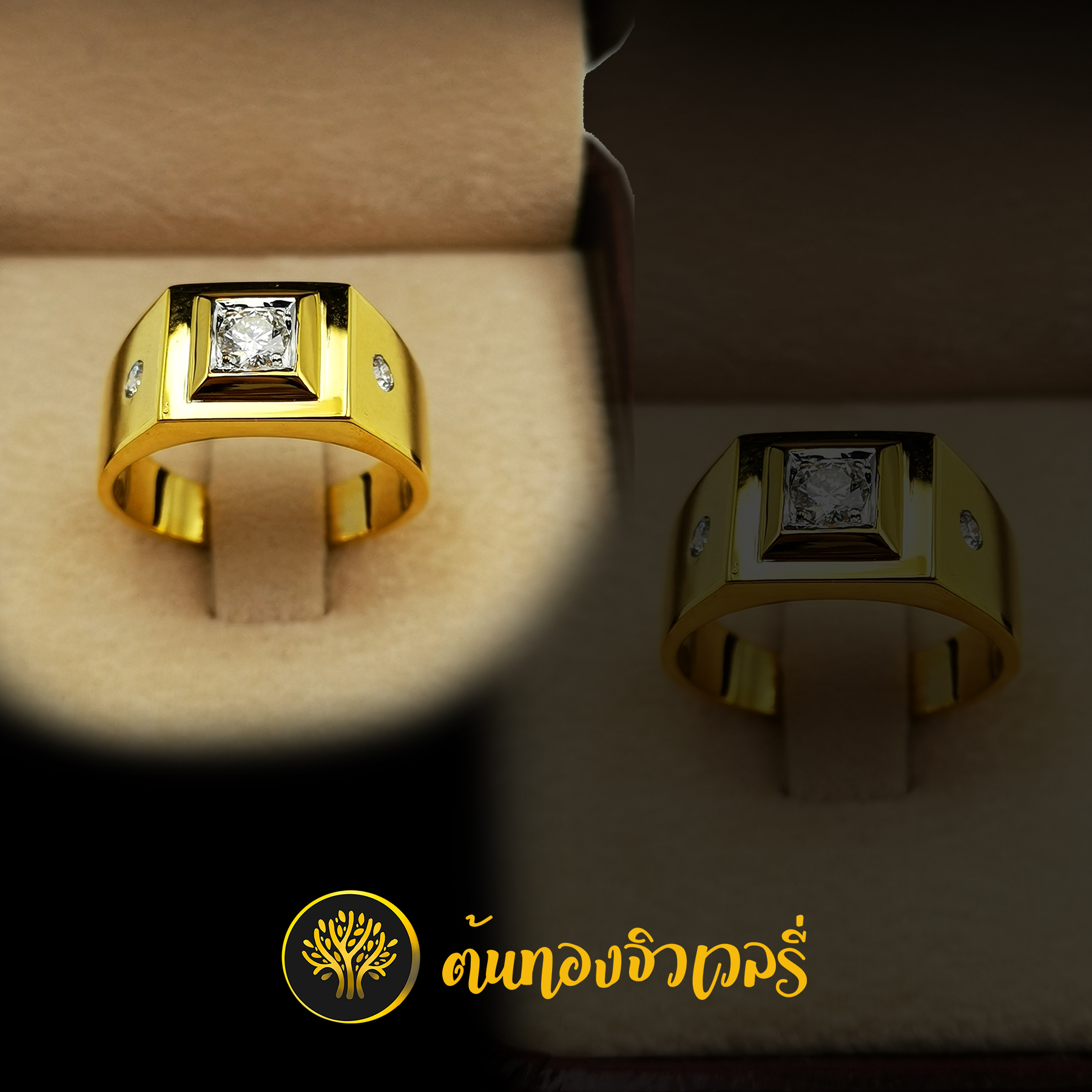 แหวนทองฝังเพชร สวยๆเนี๊ยบๆ หน้าแหวนฝัง1เม็ดใหญ่ๆเด่นๆ ข้างฝังเพชรฝังละเม็ด สวยเวอร์