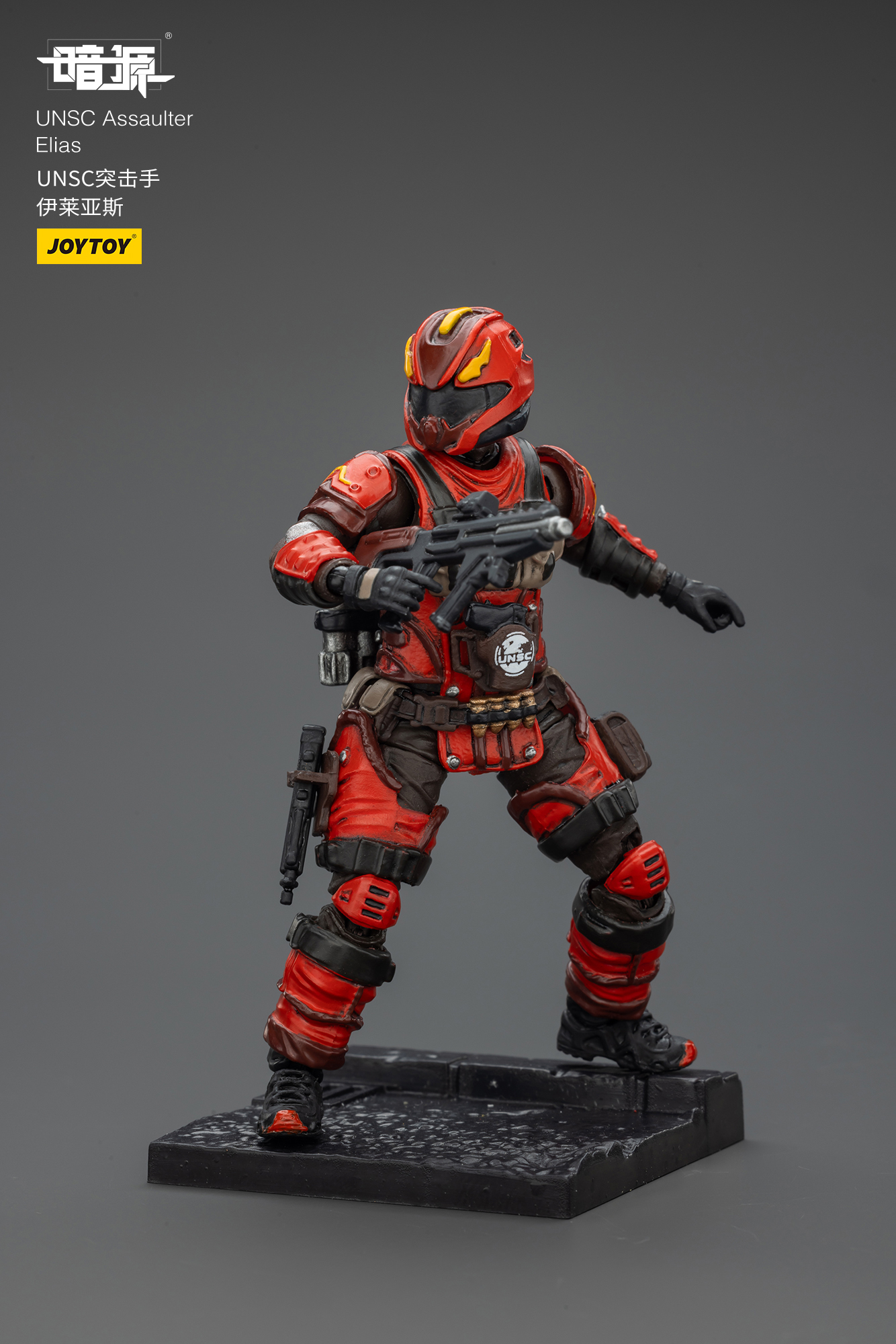 [สั่งจอง]Joy toy 1/25