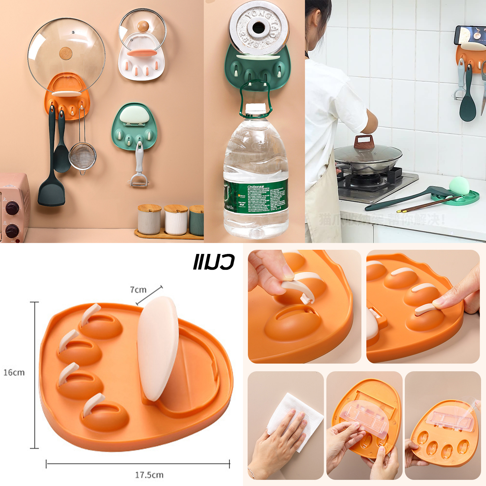 ที่วางทัพพี+ฝาหม้อ มี3รุ่น วางตะหลิว ทัพพี ป้องกันคราบเปื้อนโต๊ะ ใช้งานสะดวก ทำความสะอาดง่าย ดีไซน์น่ารัก