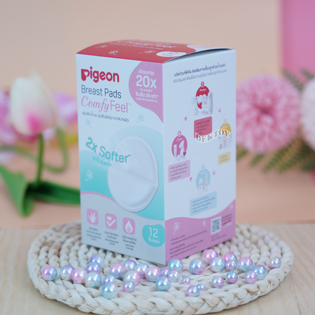 Pigeon พีเจ้นแผ่นซับน้ำนมพีเจ้นรุ่นเบาสบายผิว 12 ชิ้น