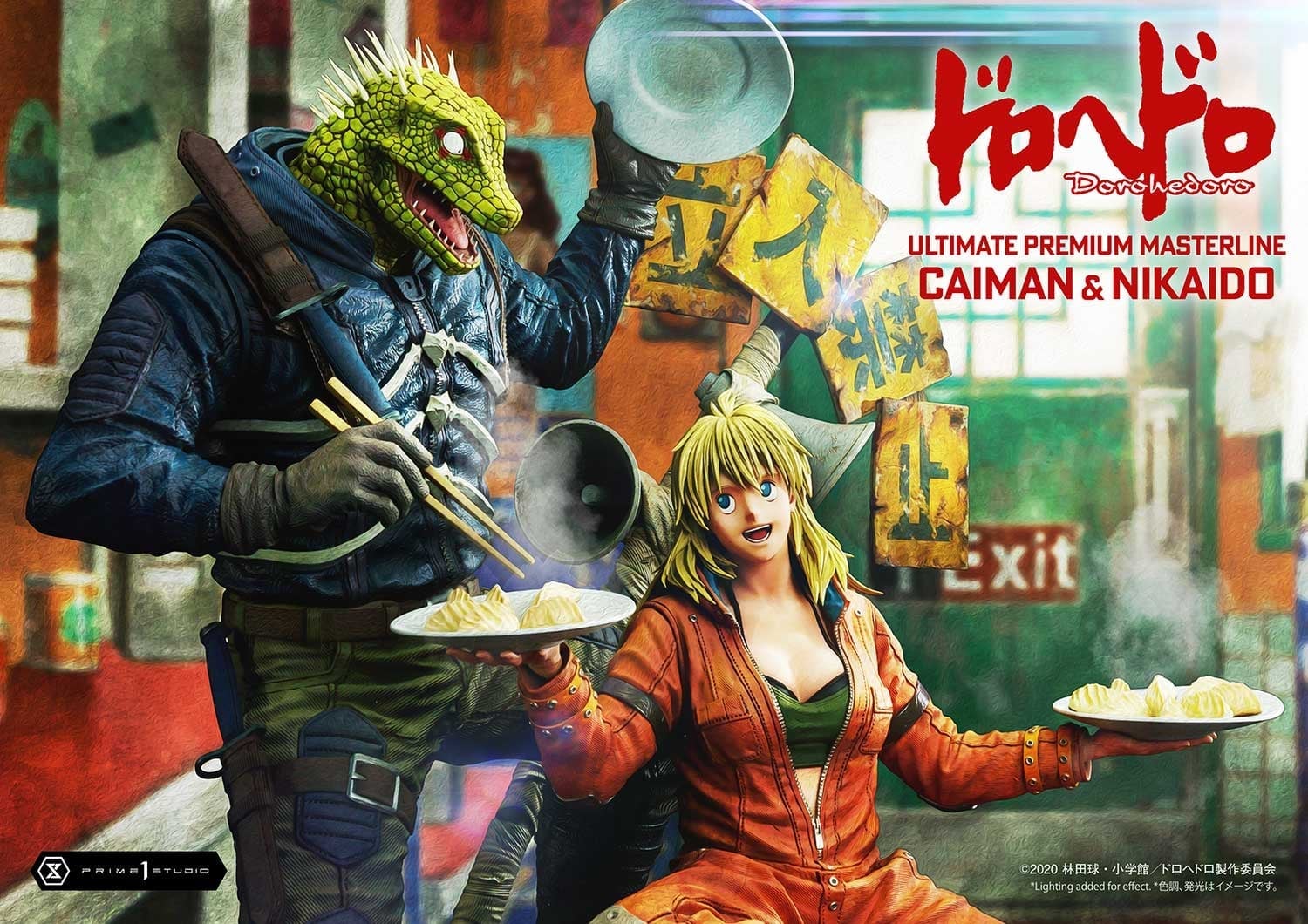 [สั่งจอง]Prime 1 Studio 1/4 : Caiman & Nikaido (Dorohedoro)