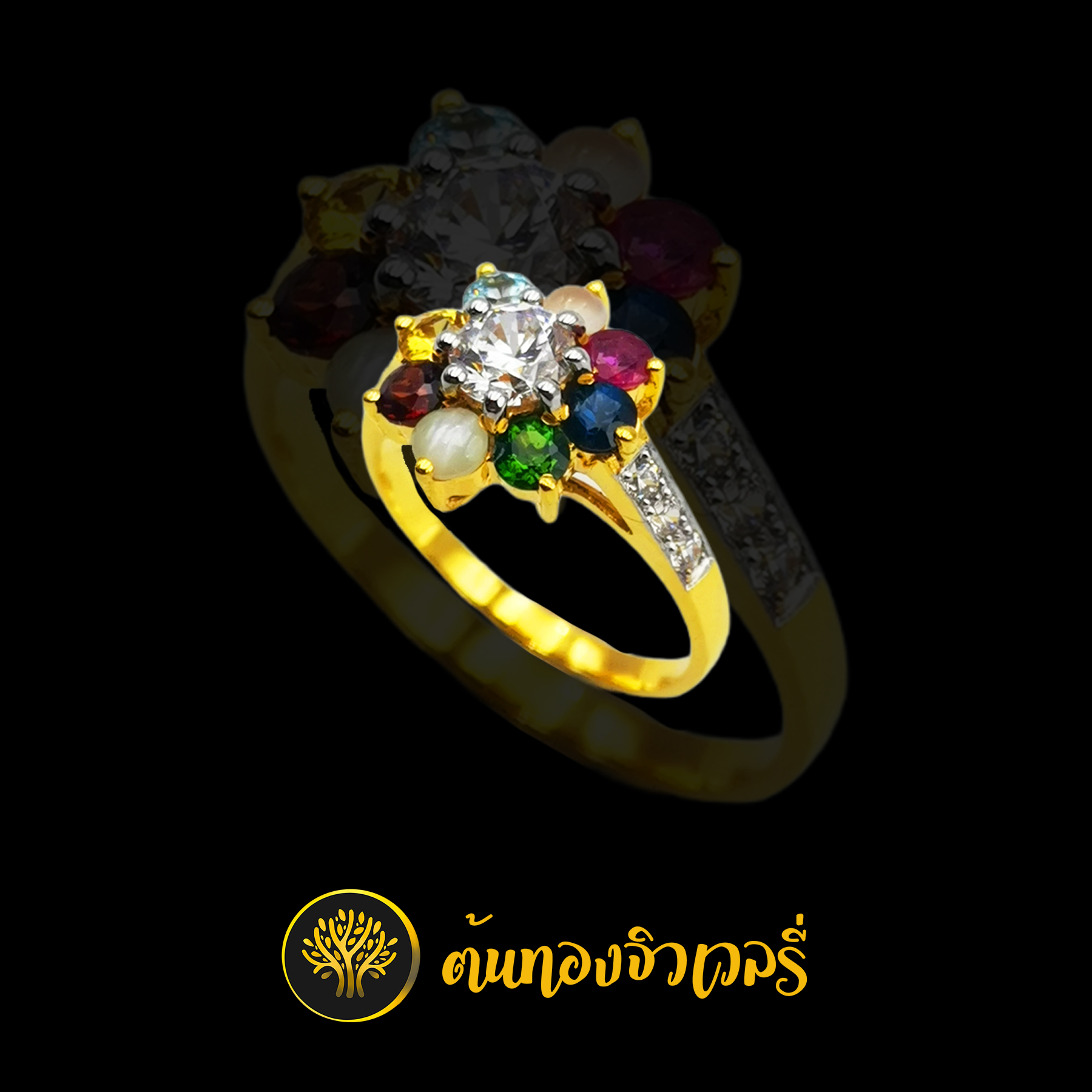 แหวนดอกไม้ พลอยนพเก้า วงเล็กๆสวยๆ พลอยนพเก้าล้อมเป็นรูปดอกไม้ สีเด่นๆเลยครับ