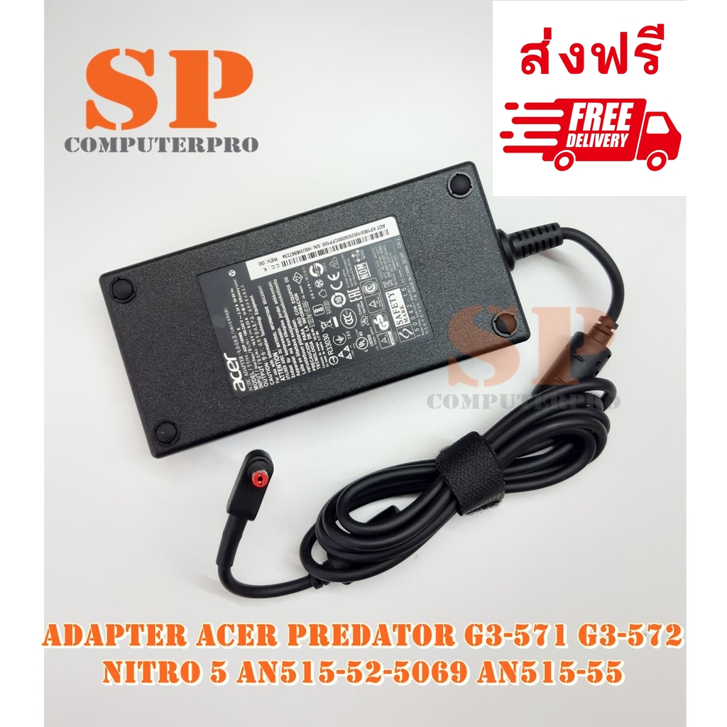 ADAPTER ACER อแดปเตอร์ของแท้ ACER Predator G3-571 G3-572 NITRO 5 AN515-52 19.5V 9.23A หัว 5.5*1.7 180W