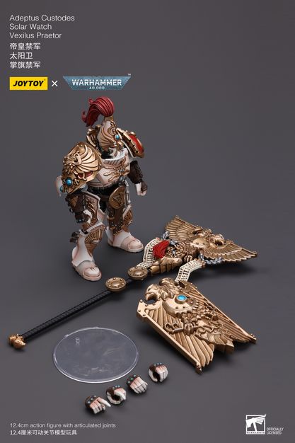 [สั่งจอง] Joytoy 1/18 : Adeptus Custodes Solar Watch