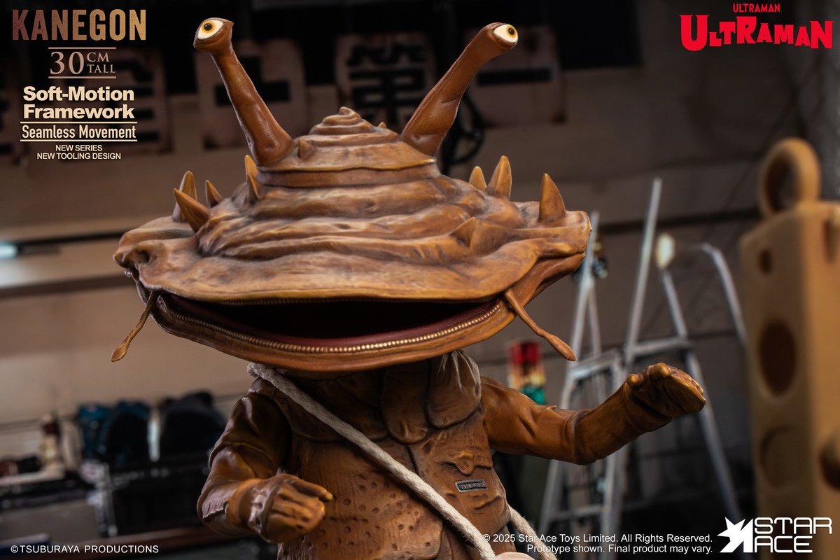 [สั่งจอง]Star Ace SA6073 : Kanegon Ultra Kaiju Soft Vinyl Series (28ซม.)