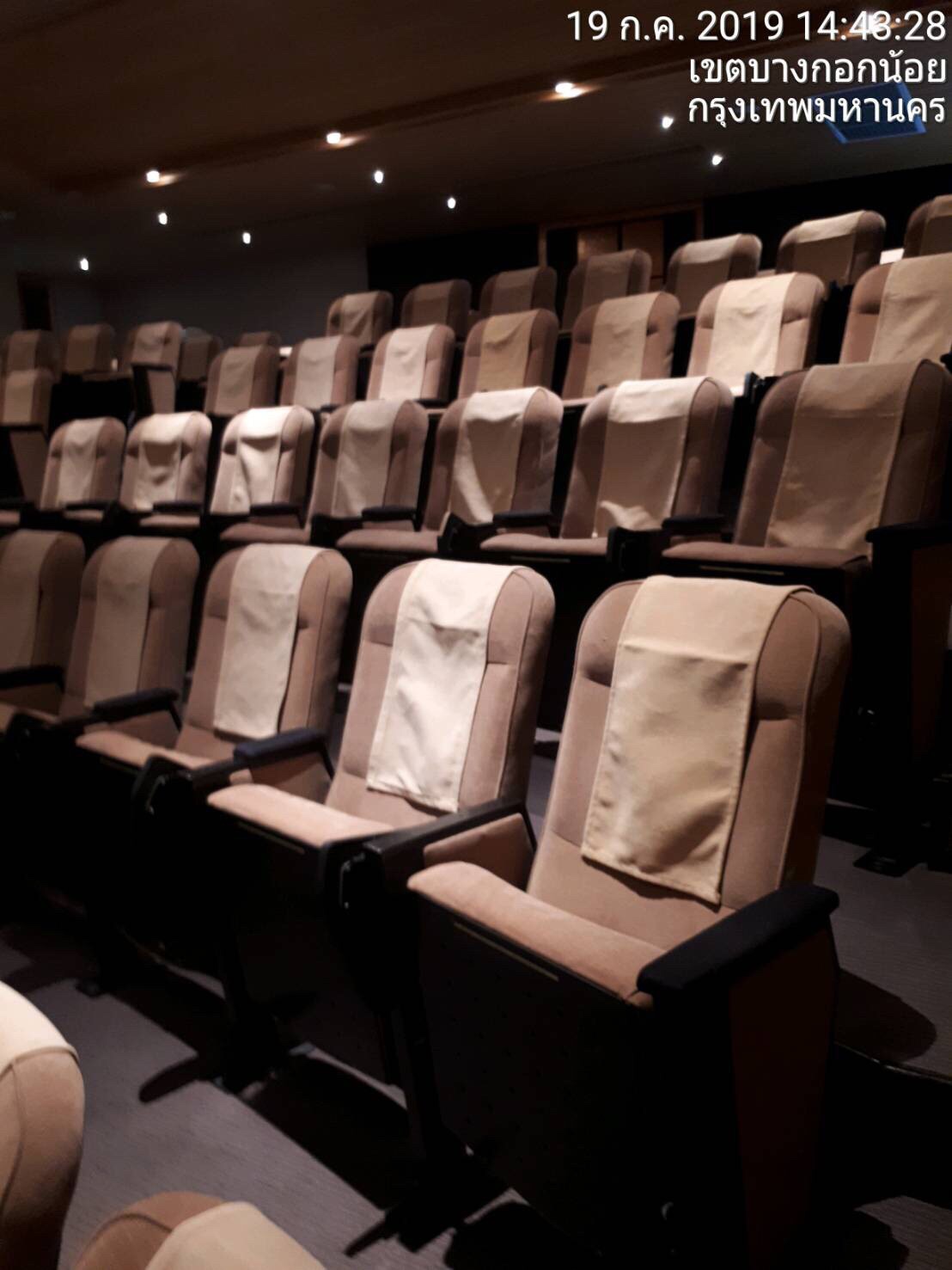 งานปรับปรุง ซ่อมแซม และ Big Cleaning ห้องประชุม รพ.ศิริราช