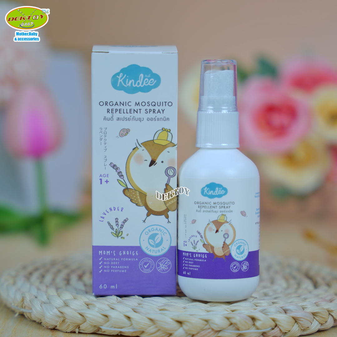 Kindee คินดี้ สเปรย์กันยุง ออร์แกนิค 60 มล. 1 ปี+