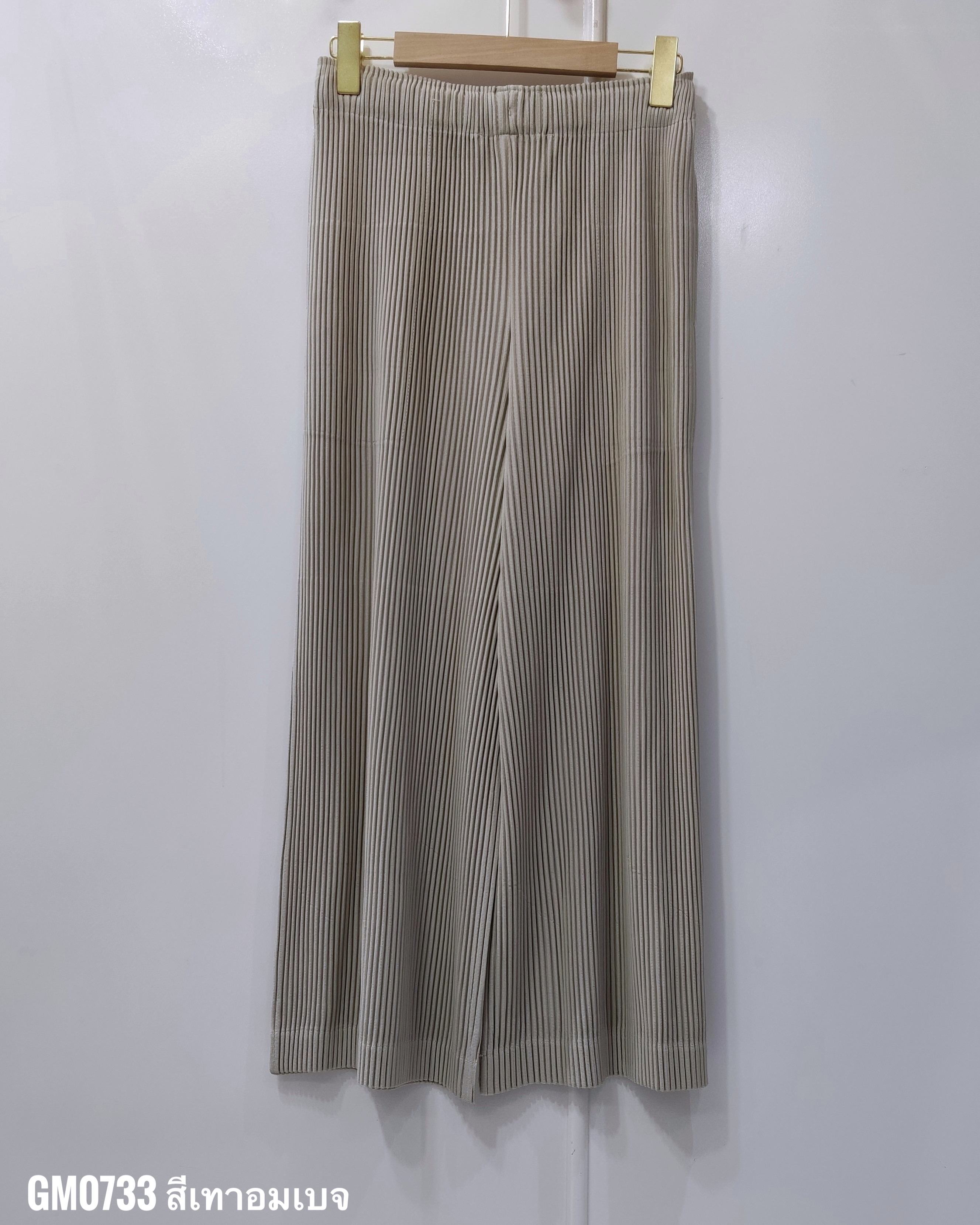 ยาว 34.5 นิ้ว 2MUAY รุ่น GM0733 กางเกงอัดพลีท THICK STRAIGHT PLEATED PANTS 8 สี FREE SIZE