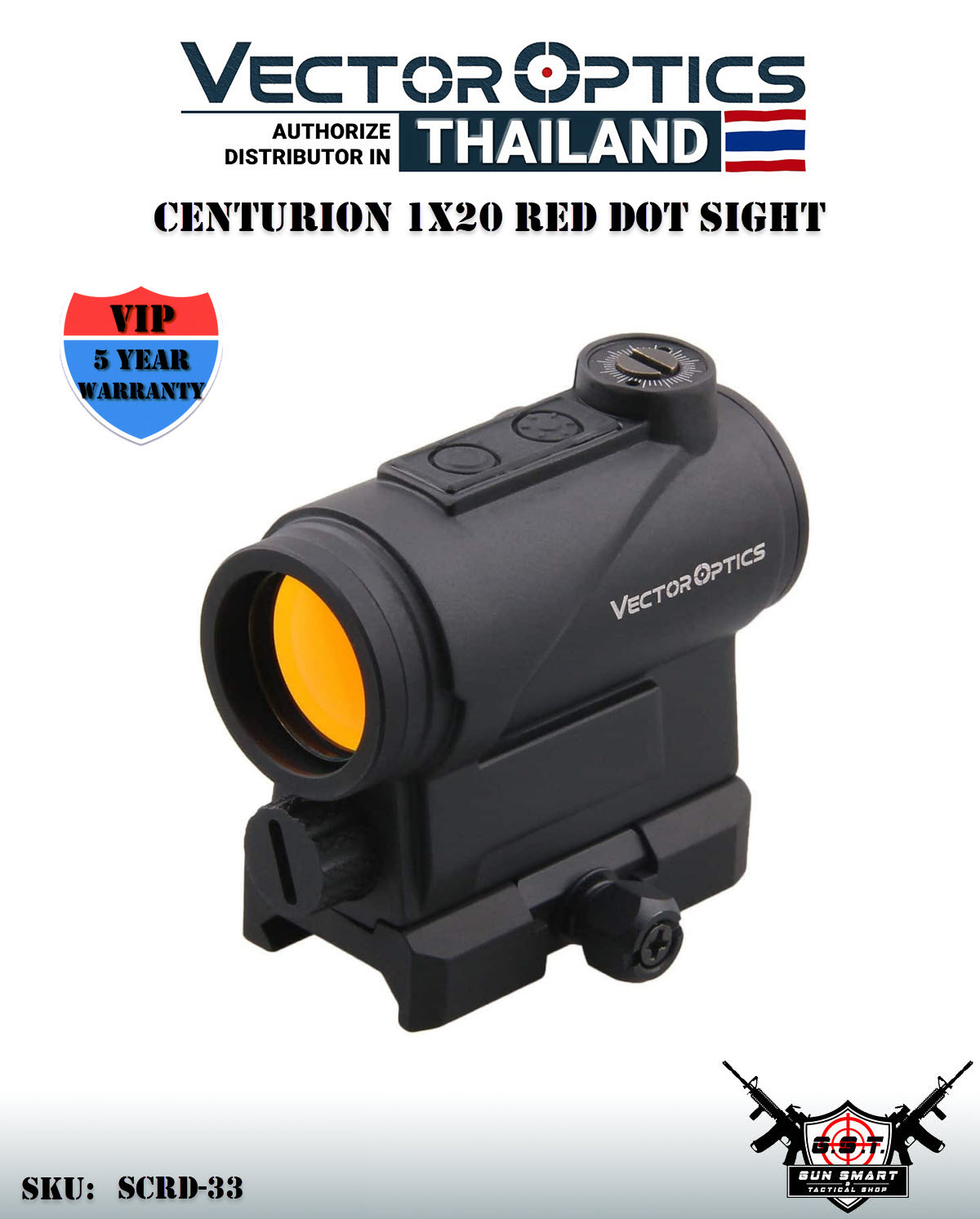 CENTURION 1X20 RED DOT SIGHT