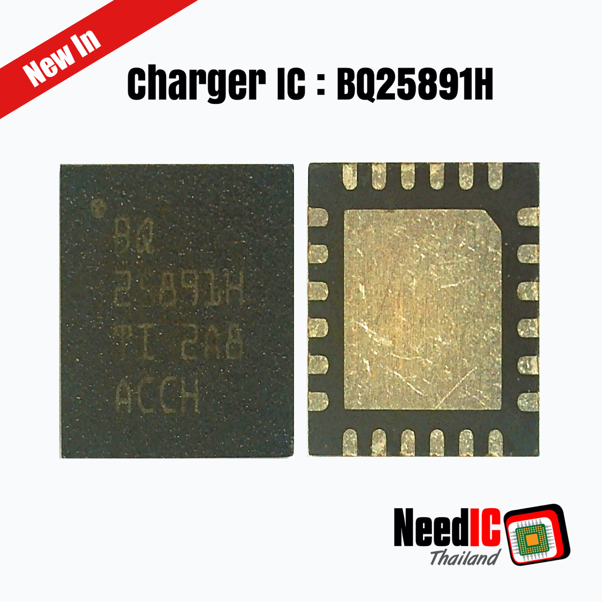 Charger IC : BQ25891H สำหรับ Redmi 13C