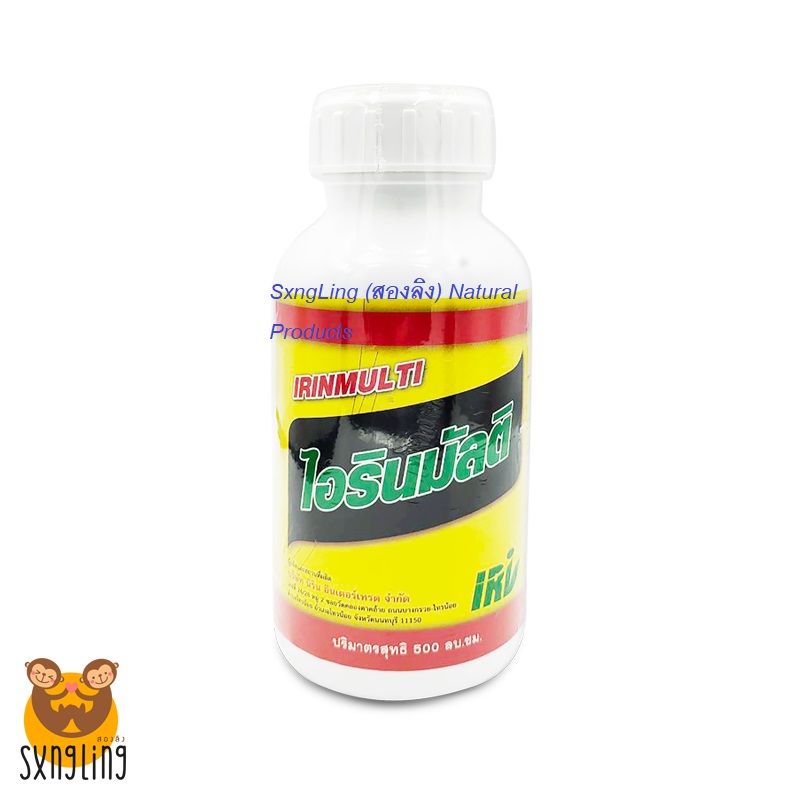 น้ำยาเร่งราก วิตามินเร่งราก Multi-Extra B1 (ไอรินมัลติ) ขนาดบรรจุ 500 ซีซี