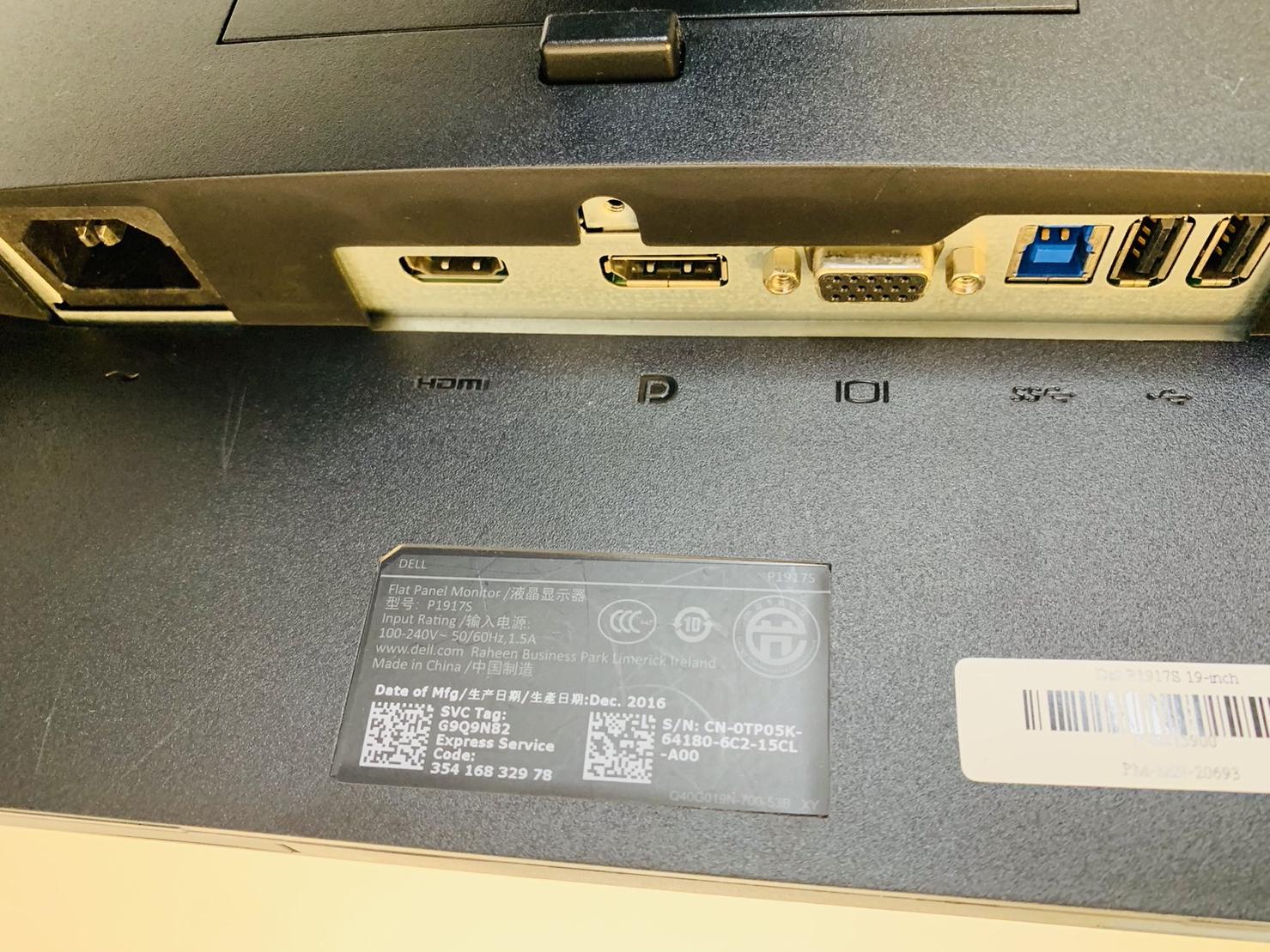 MONITOR (จอมอนิเตอร์) DELL P1917S 19" IPS 60Hz