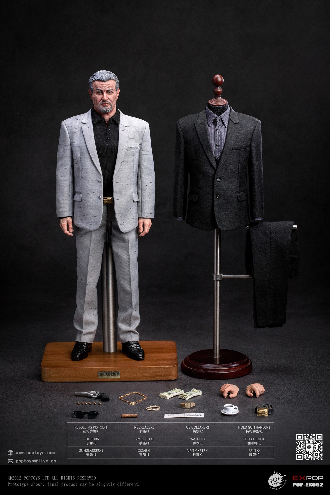 [สั่งจอง] POPTOYS EX-052 1/6 : The King of Gangs Action Figure