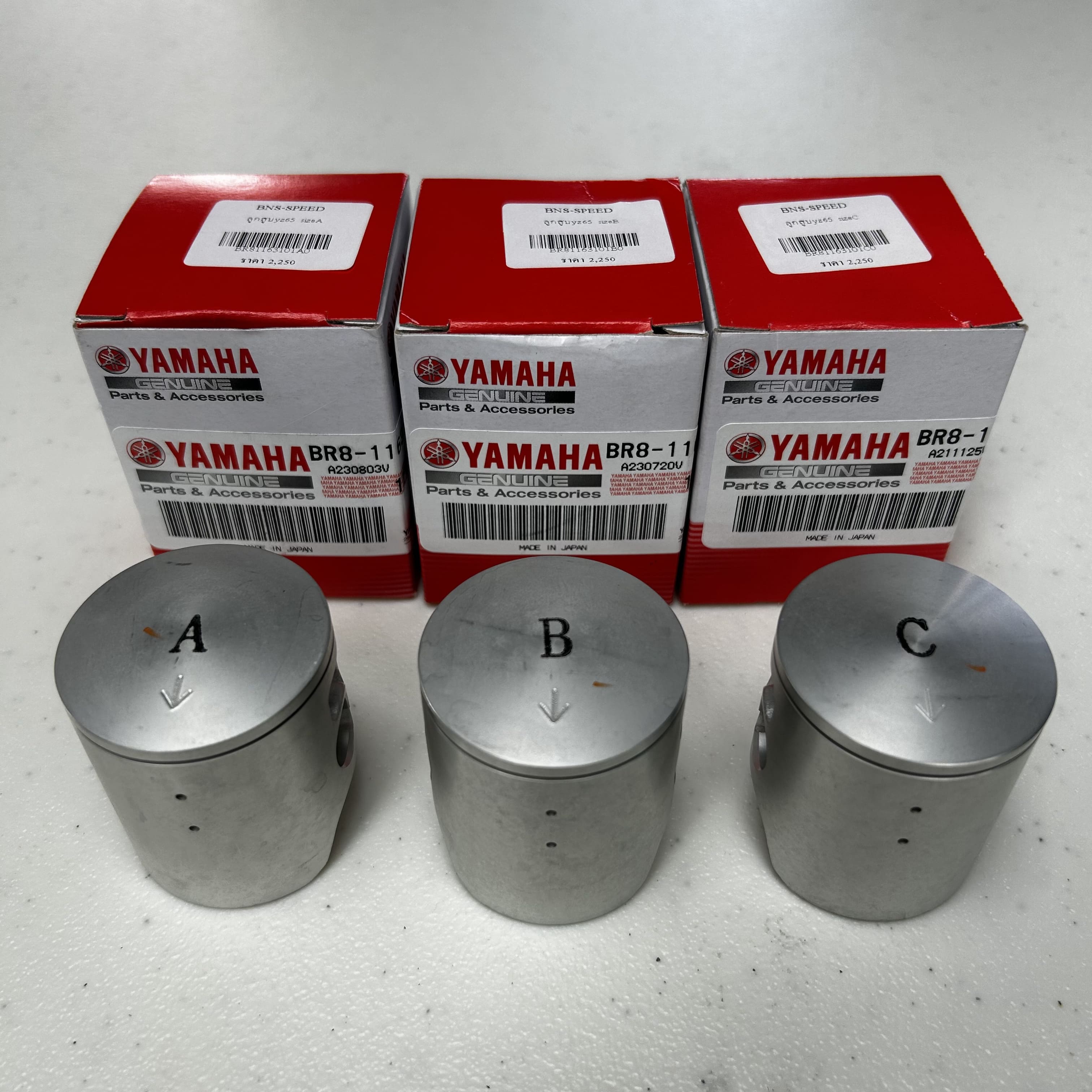 ลูกสูบ Piston YZ65 2018-2024 (แท้ศูนย์ Yamaha Japan)
