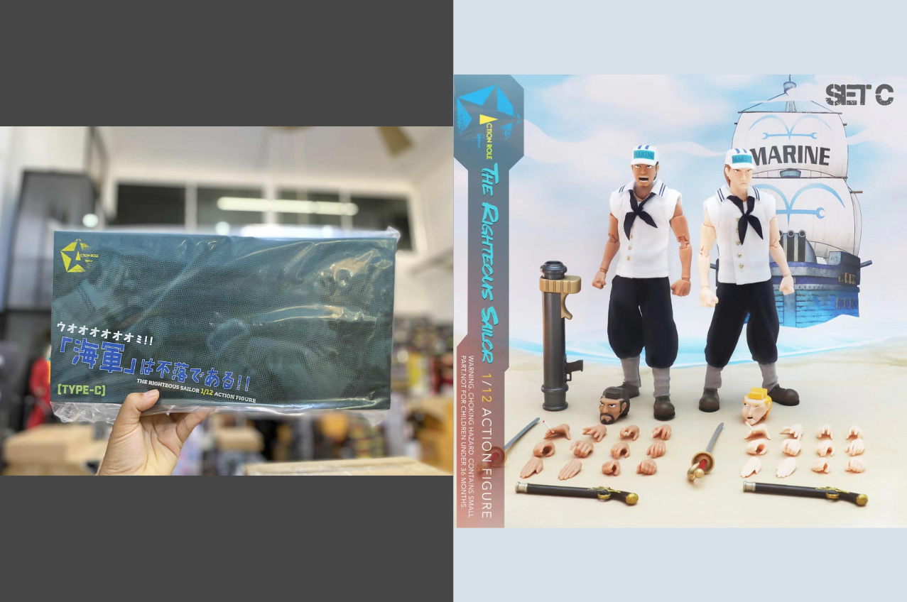 [พร้อมส่ง] Action Role 1/12 : The Righteous Sailor - Version C (A+B และไอเทมเสริม)"