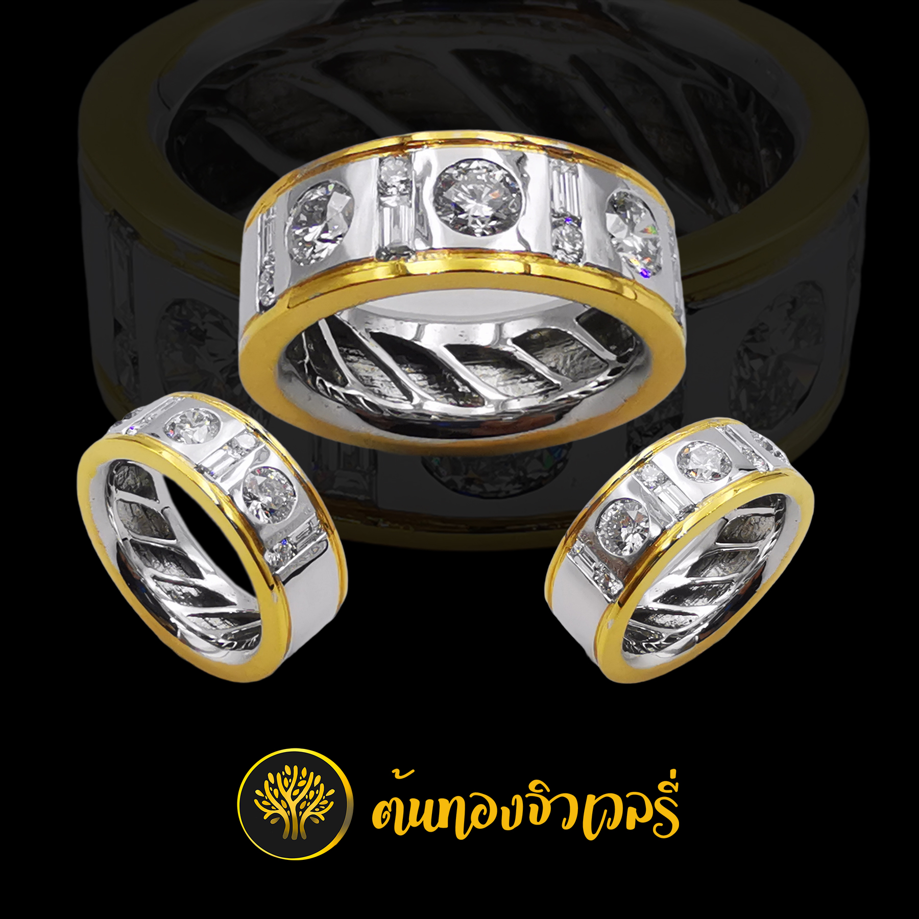 แหวนปลอกมีดเงิน ขอบทอง ฝังเพชร3เม็ด