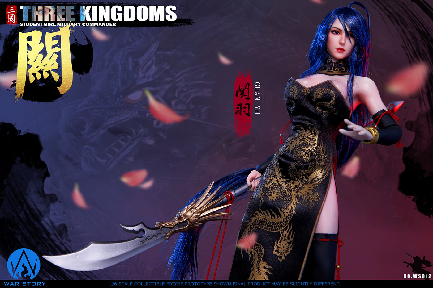 [สั่งจอง]War Story WS012 1/6 : Guan Yu Female Edition