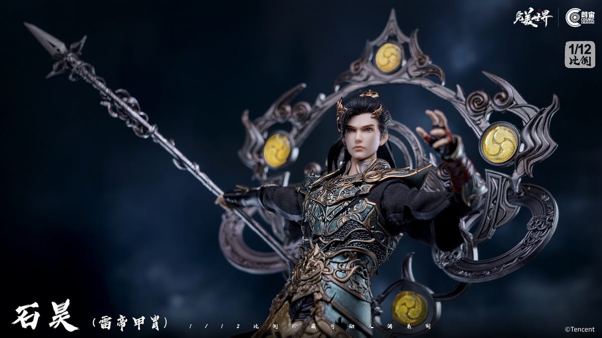 [สั่งจอง]Cosmic Creations CC9125 1/12 : ShiHao （Lei Di Jia Zhou）