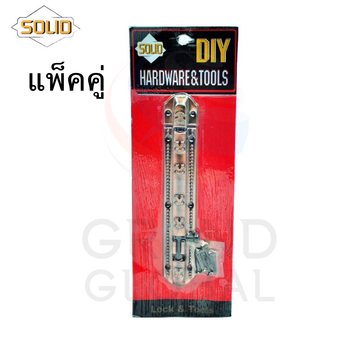 SOLID กลอนประตูู ทองแดงลายมะยม 6 นิ้ว แพ็คคู่