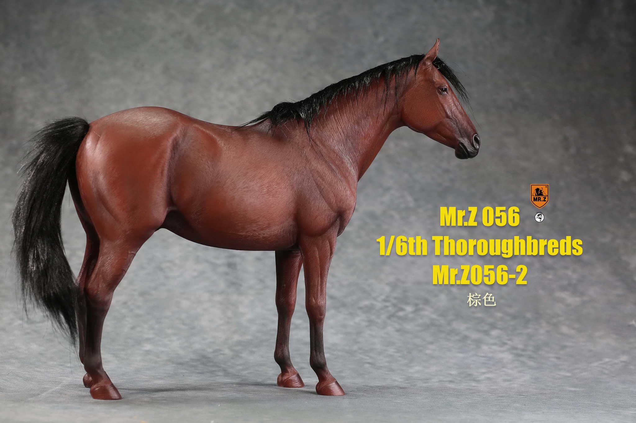 [สั่งจอง]MR.Z MRZ056 1/6 animal model No.56 : Thoroughbreds （all 5 colours） MR.Z 1/6 : Ancient Japanese Harness Set