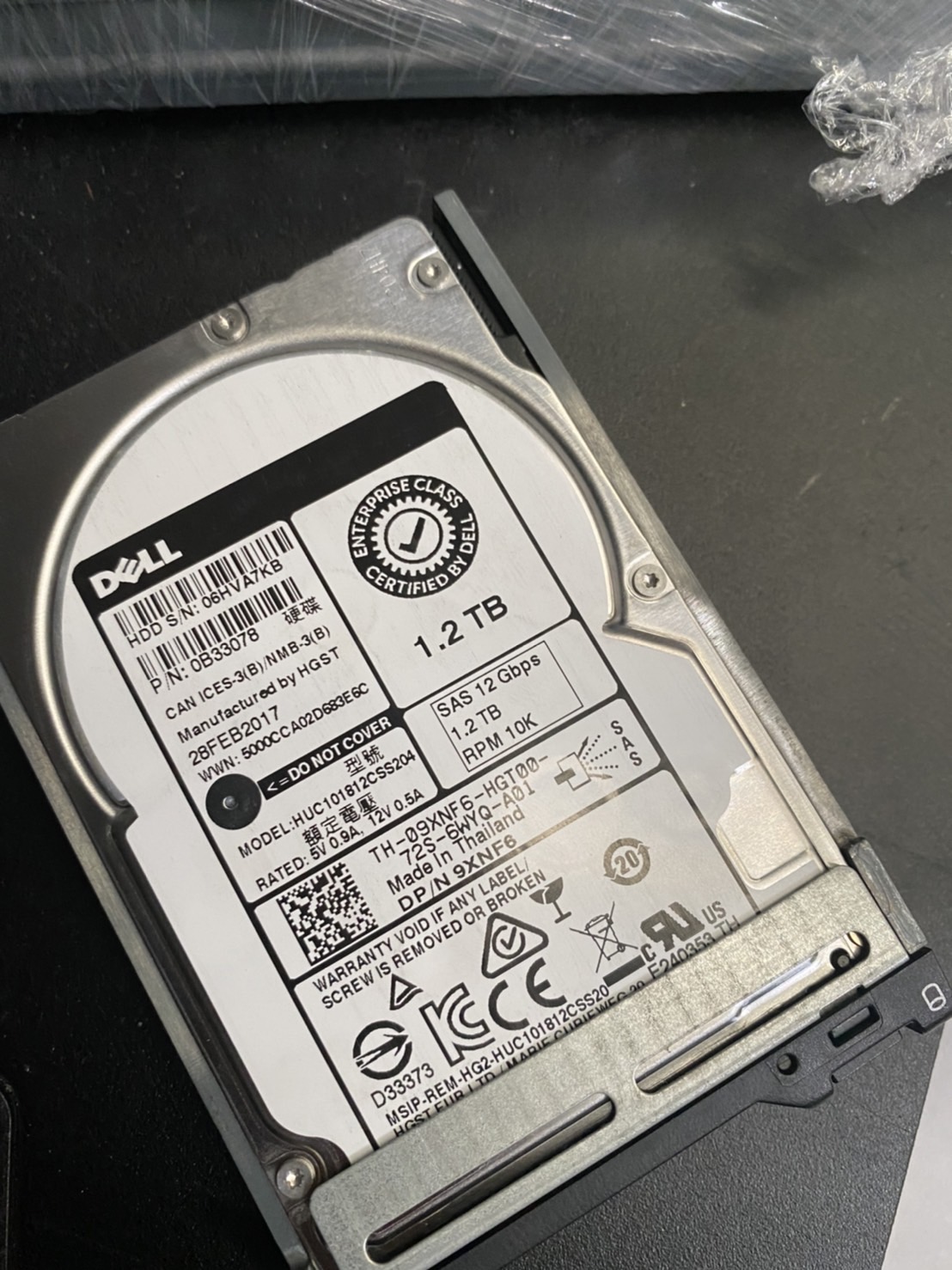 Harddisk Dell 1.2TB SAS 2.5