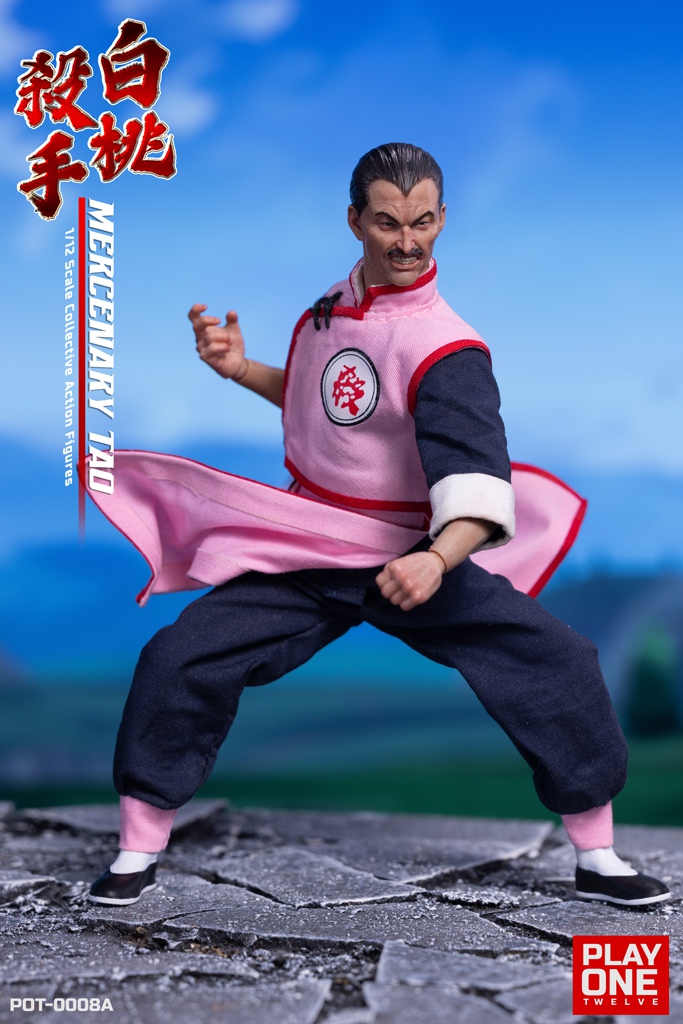 [สั่งจอง]Play One twelve 1/12 : The Mercenary Tao