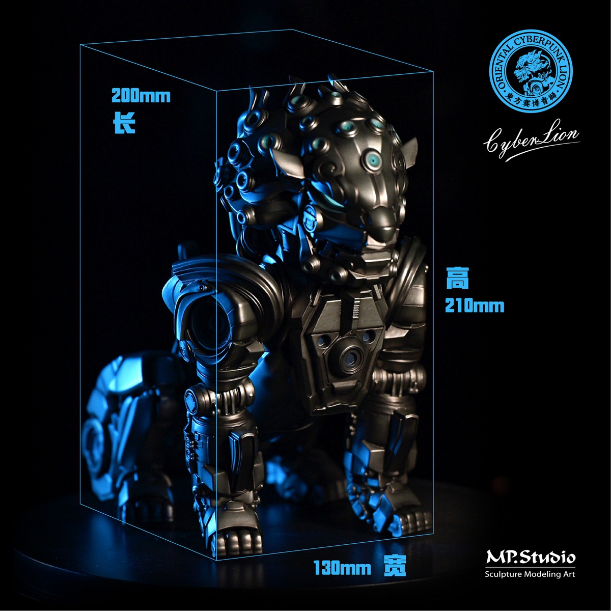 [สั่งจอง] MP Studio MP001 : Oriental Cyberpunk Lion