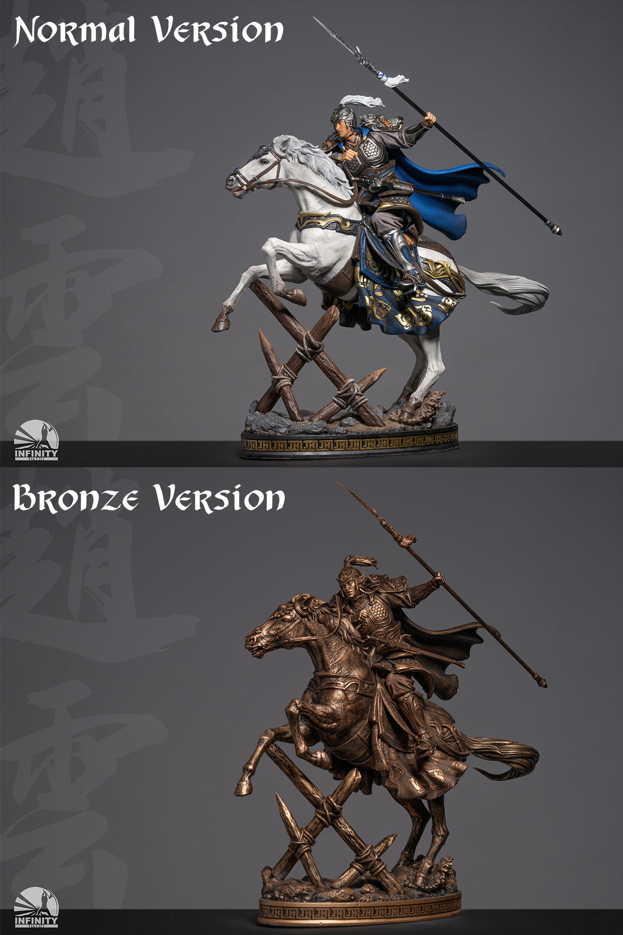 [สั่งจอง]Infinity Studio 1/7 : Three Kingdom Generals - Zhao Yun