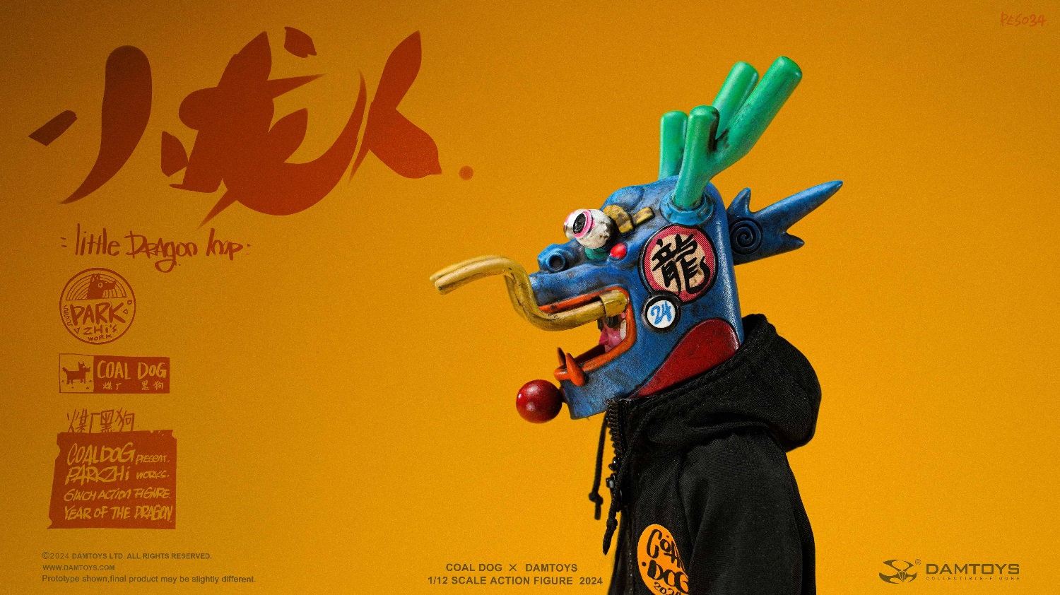 [สั่งจอง] Damtoys X Coal Dog PES034 1/12 : Little Dragon imp Coal Dog Annual Special Edition