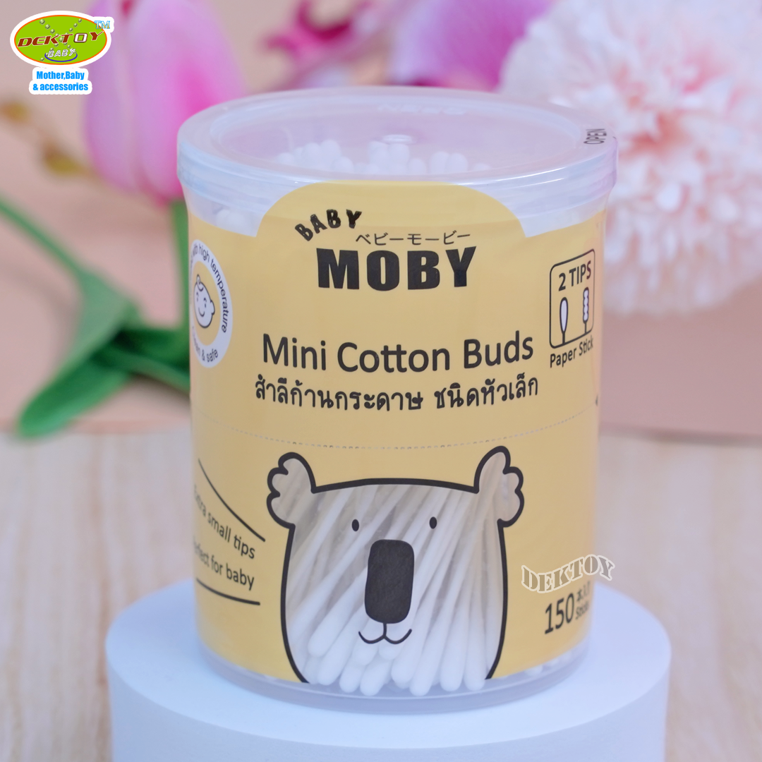 Baby moby เบบี้โมบี้ สำลีก้านจิ๋ว คอตตอนบัตก้านกระดาษหัวเล็ก 150 ก้าน