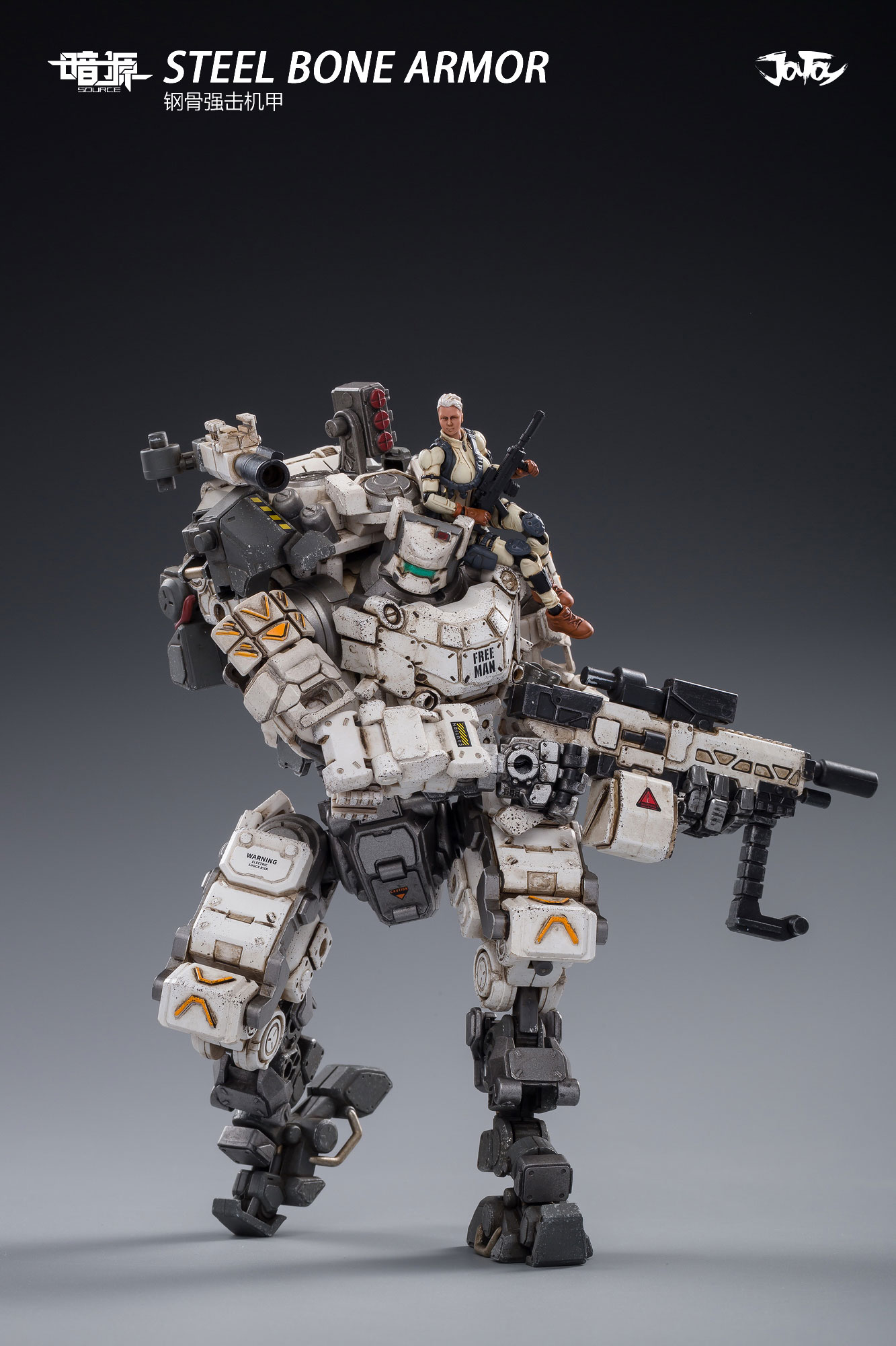 [สั่งจอง] JOYTOY JT0104 1/25 Steel bone armor white