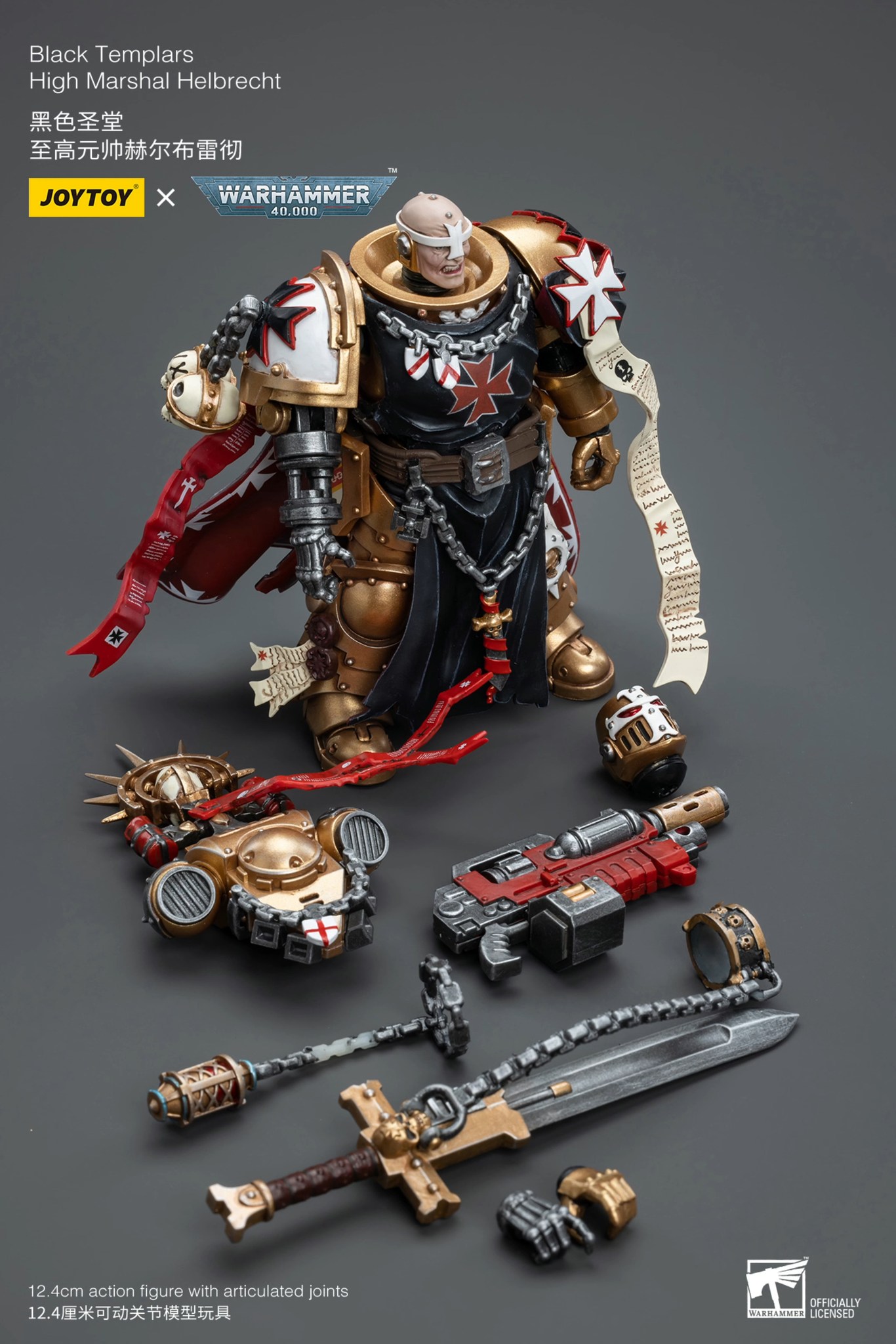 [สั่งจอง] Joytoy 1/18 : Warhammer40K