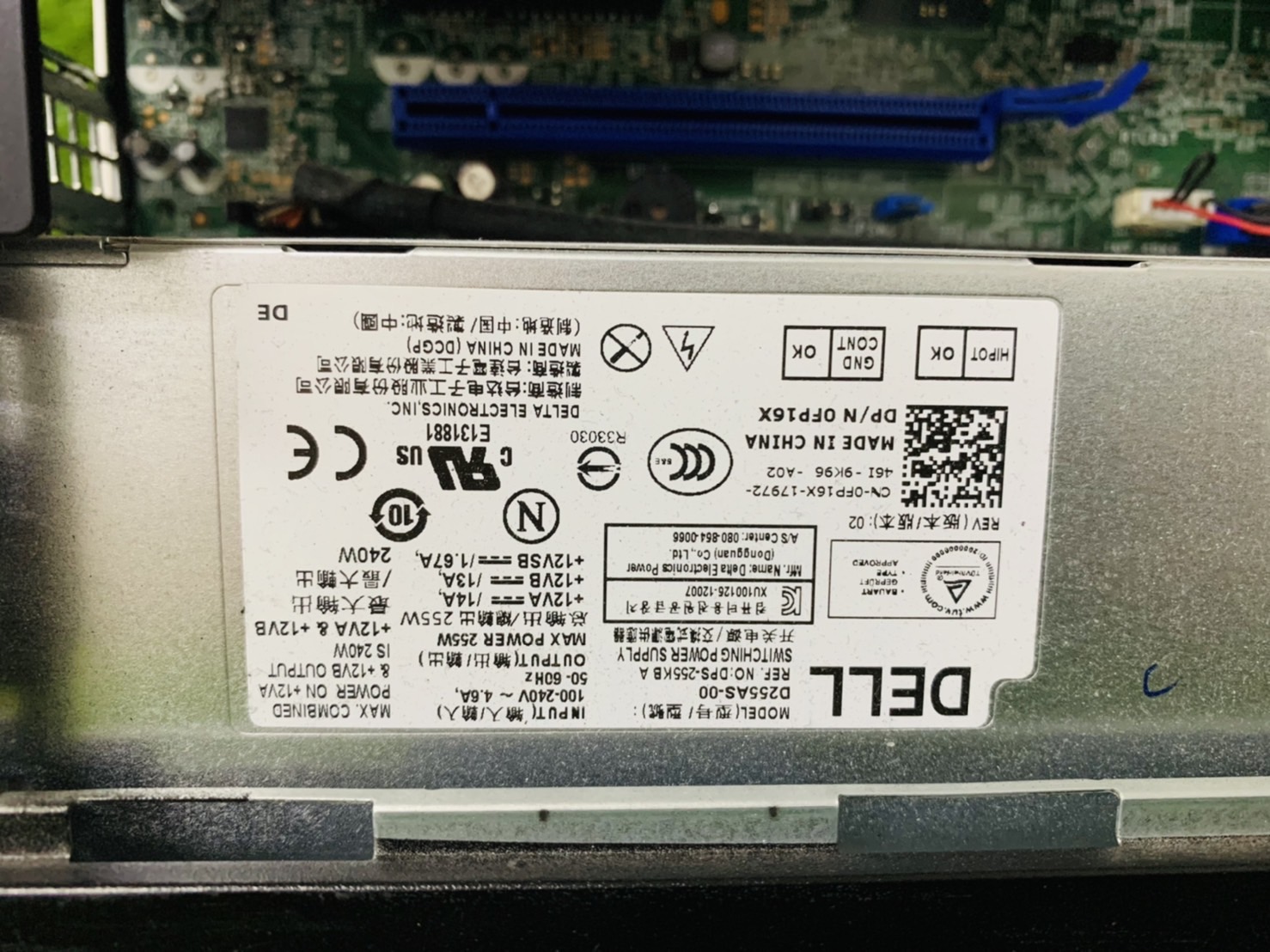 Dell OptiPlex 9020 SFF พร้อมจอ 18.5"-19" แถม ตัว USB รองรับ WIFI + เม้าส์ คีย์บอร์ด