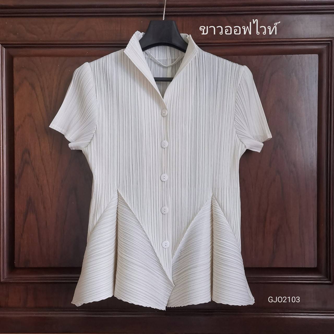 2MUAY รุ่น GJO2103 เสื้ออัดพลีทคุณภาพ SHORT SLEEVE VOLUMN PLEATED TOP 12สี FREE SIZE