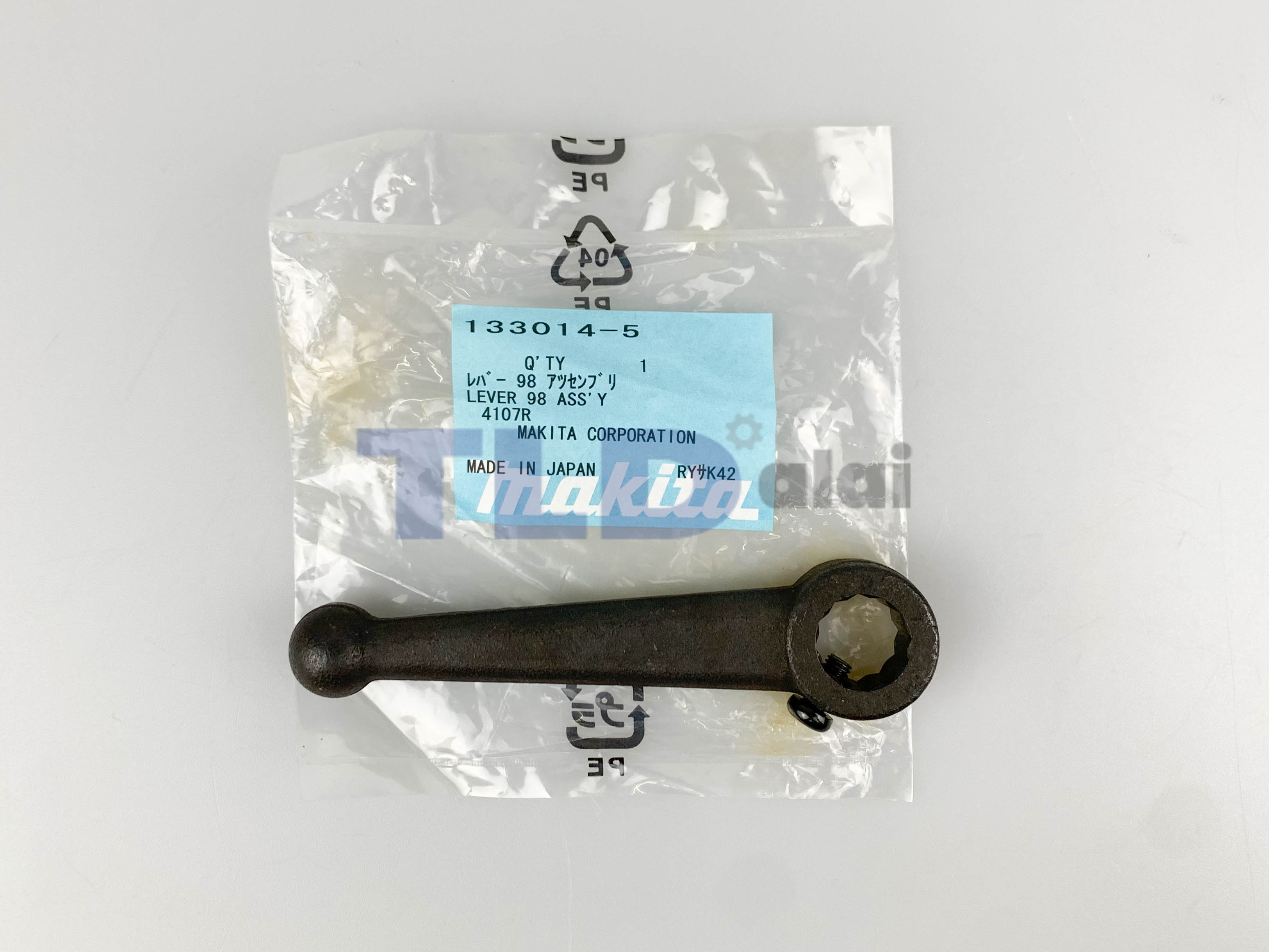 ที่ปรับขึ้นลง (แท้) เลื่อยวงเดือน Makita มากีต้า รุ่น 5201N, 5103N, 5401N, 5402, 5900B, 4107R (133014-5) (อะไหล่แท้100%) ที่ปรับขึ้น-ลง