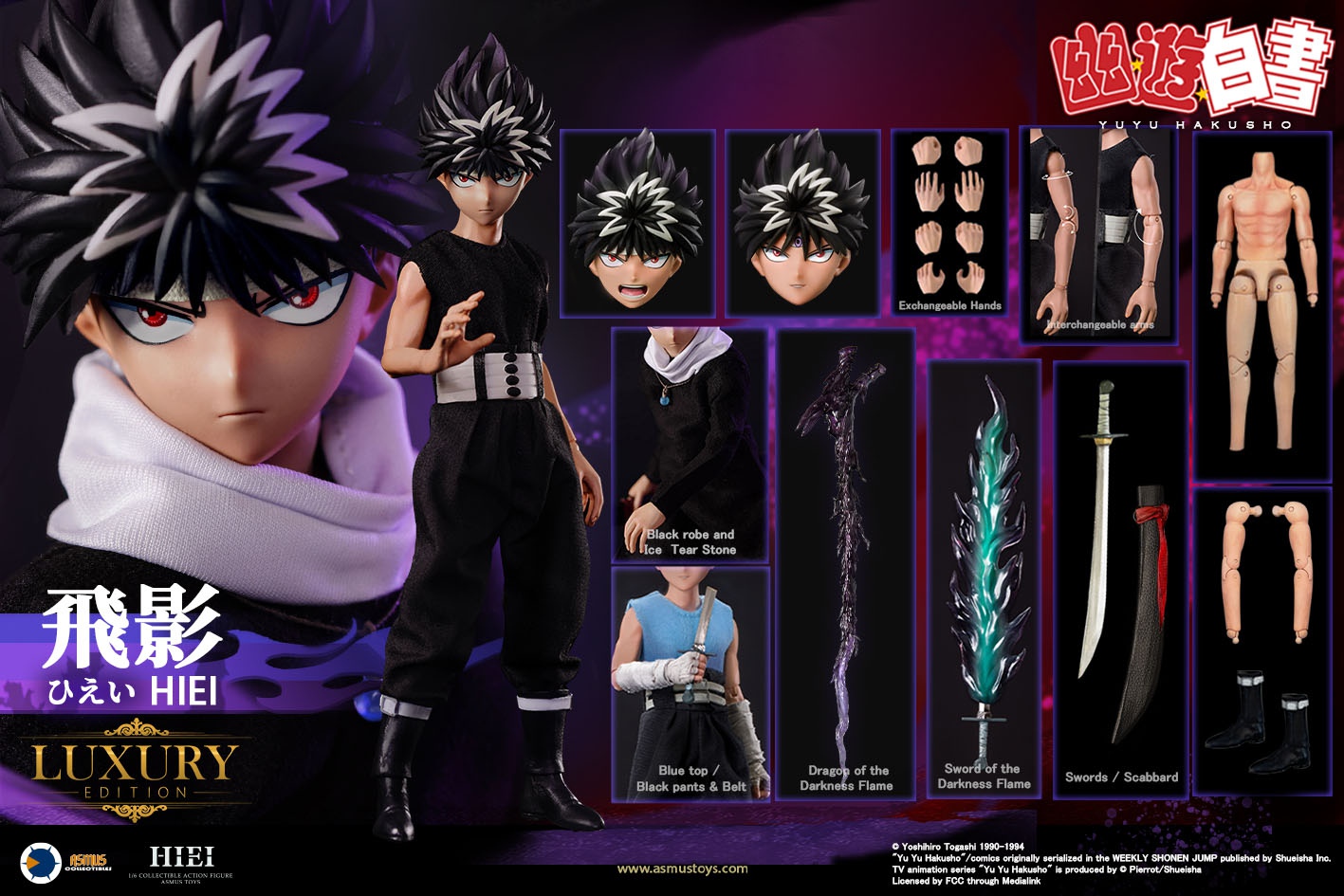 [สั่งจอง]Asmus toys 1/6 : Yu Yu Hakusho - HIEI