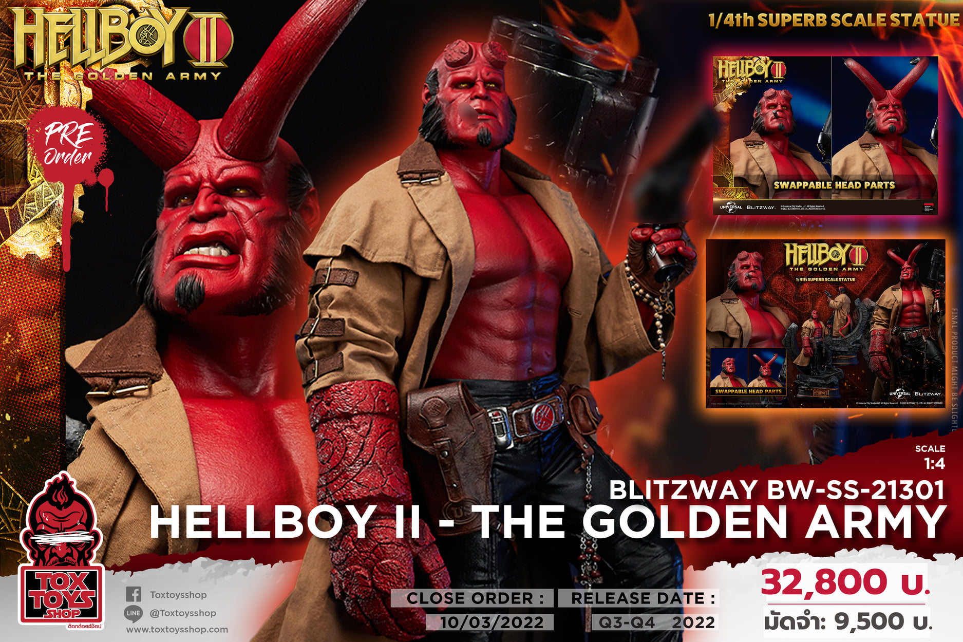 [สั่งจอง] Blitzway BW-SS-21301 1/4 : HELLBOY II - THE GOLDEN ARMY