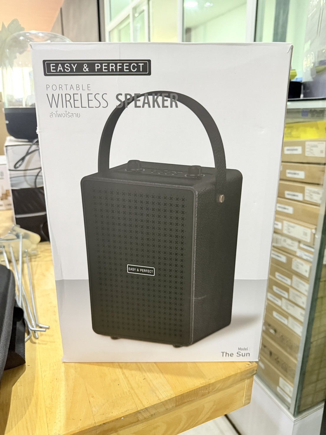 ลำโพงไร้สาย Easy & Perfect รุ่น The Sun