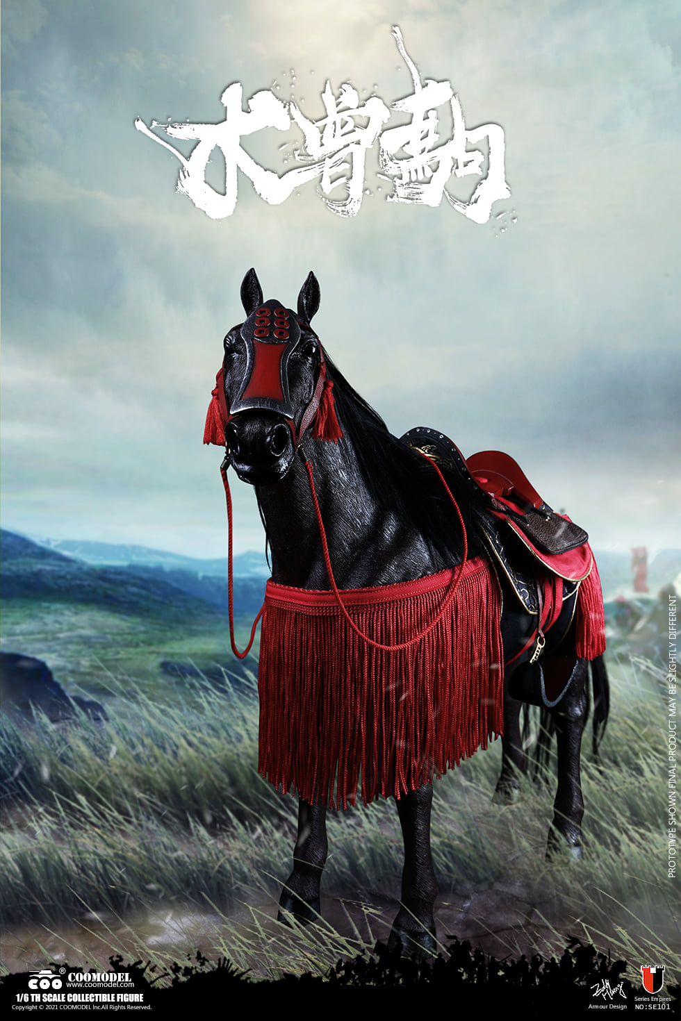 [สั่งจอง]COOMODEL 1/6 : SERIES OF EMPIRES - SANADA YUKIMURA